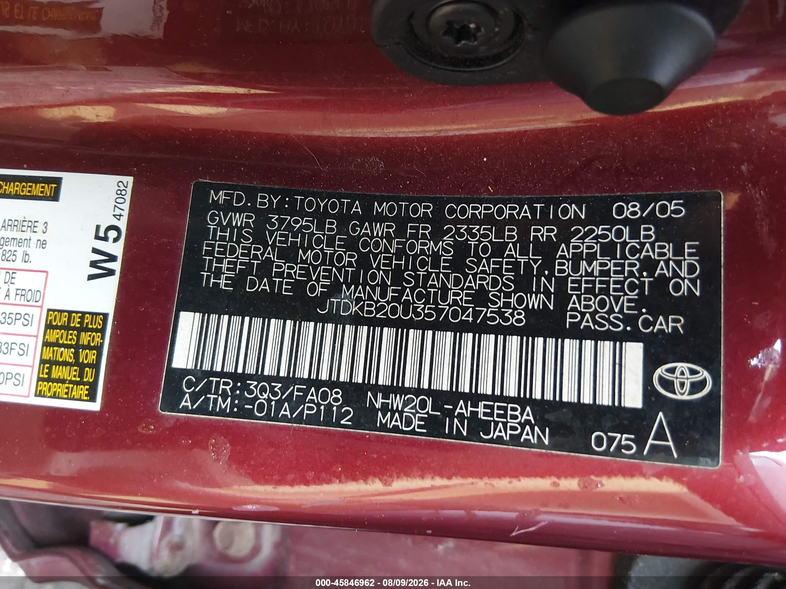 2005 Toyota Prius   Red vin: JTDKB20U357047538