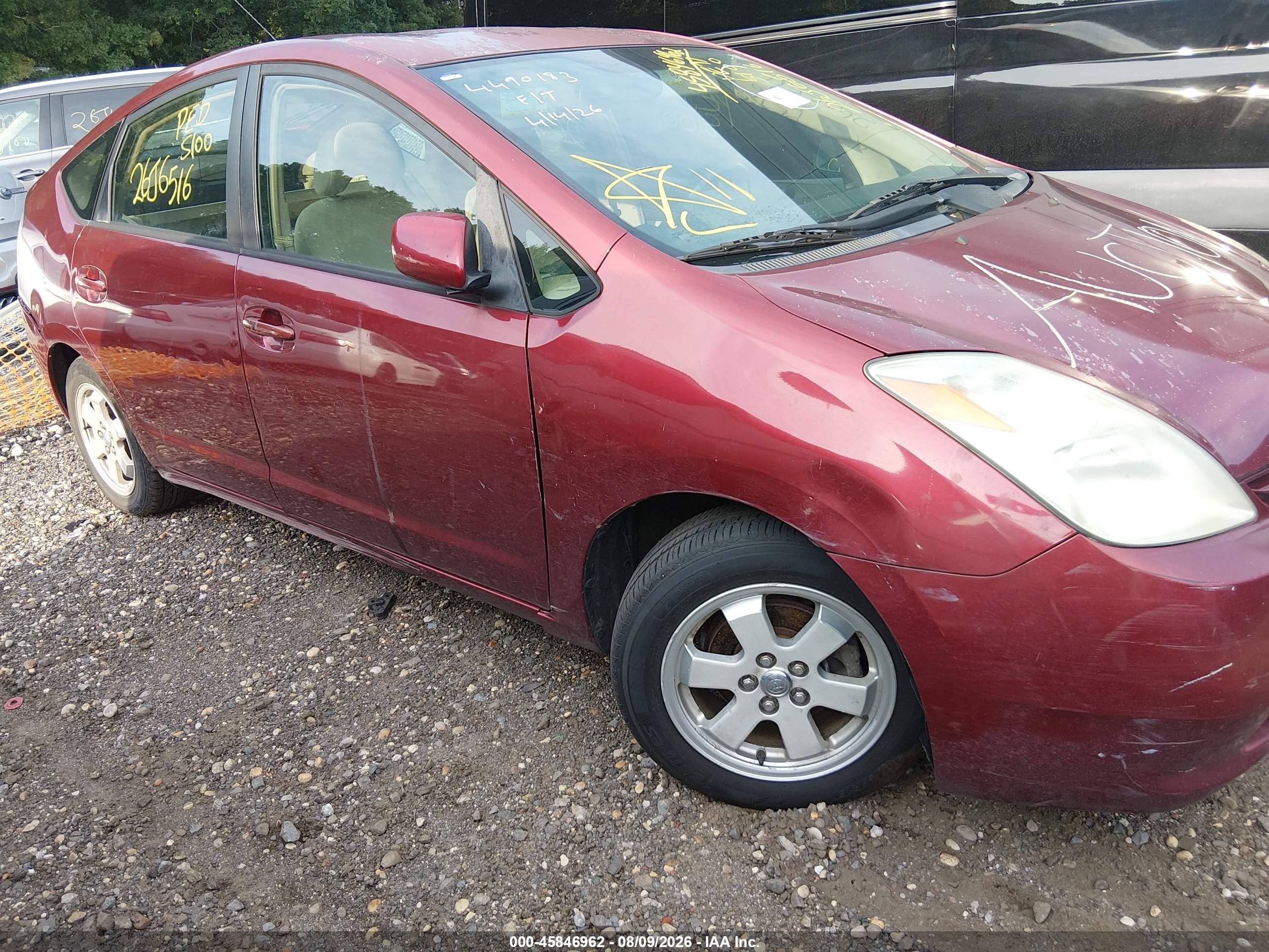 2005 Toyota Prius   Red vin: JTDKB20U357047538