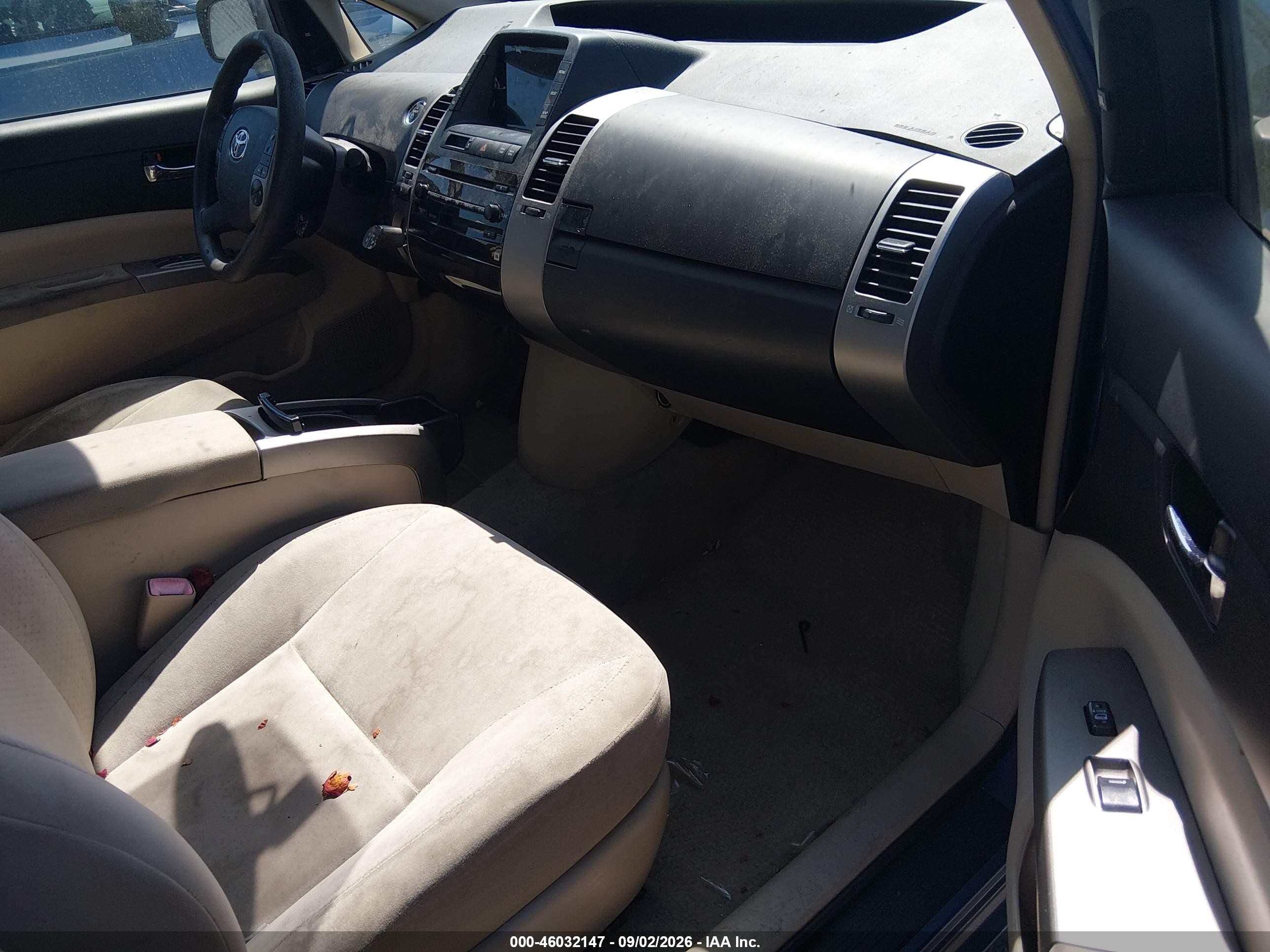 2005 Toyota Prius   Blue vin: JTDKB20U357048060