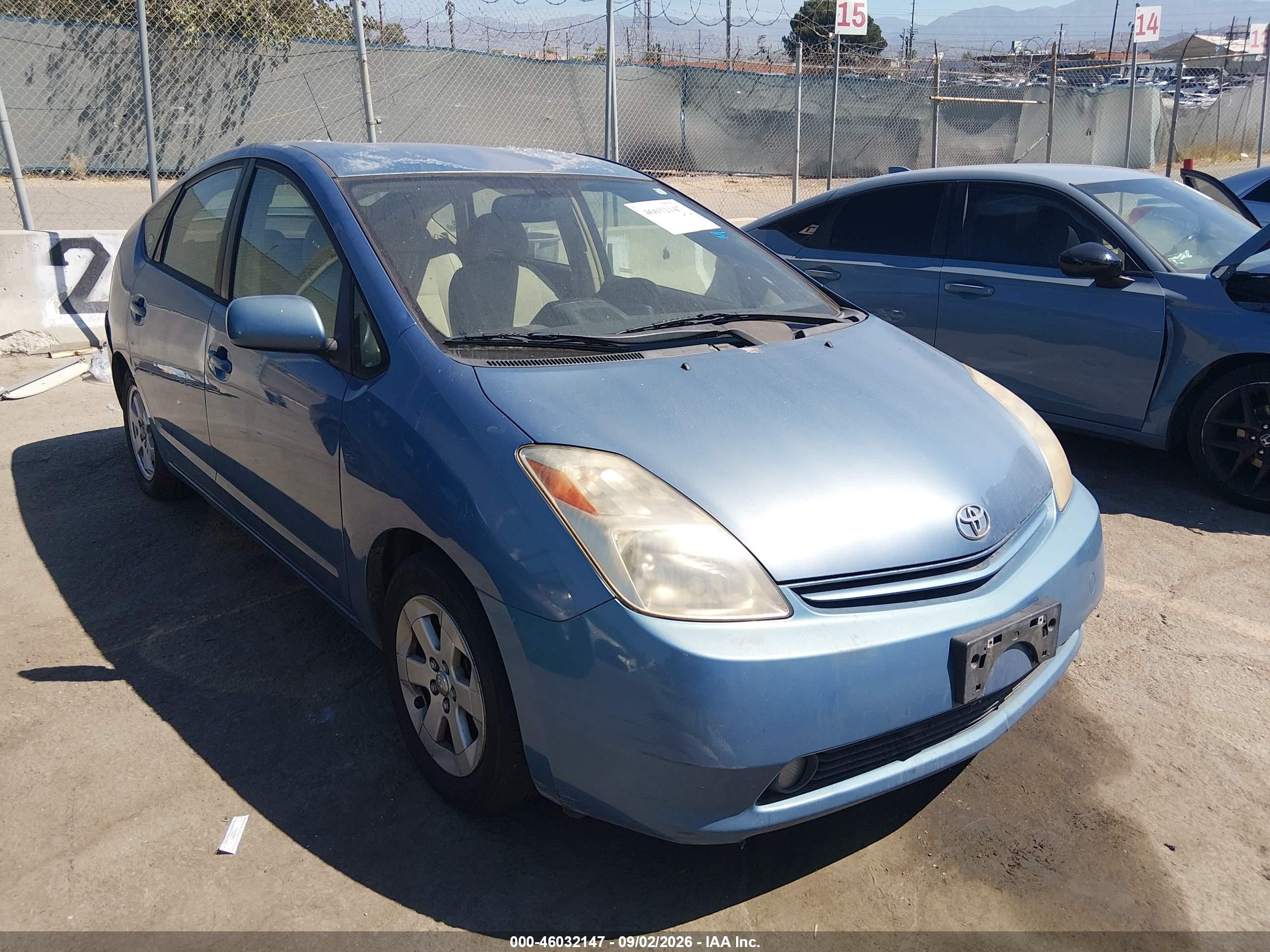 2005 Toyota Prius   Blue vin: JTDKB20U357048060