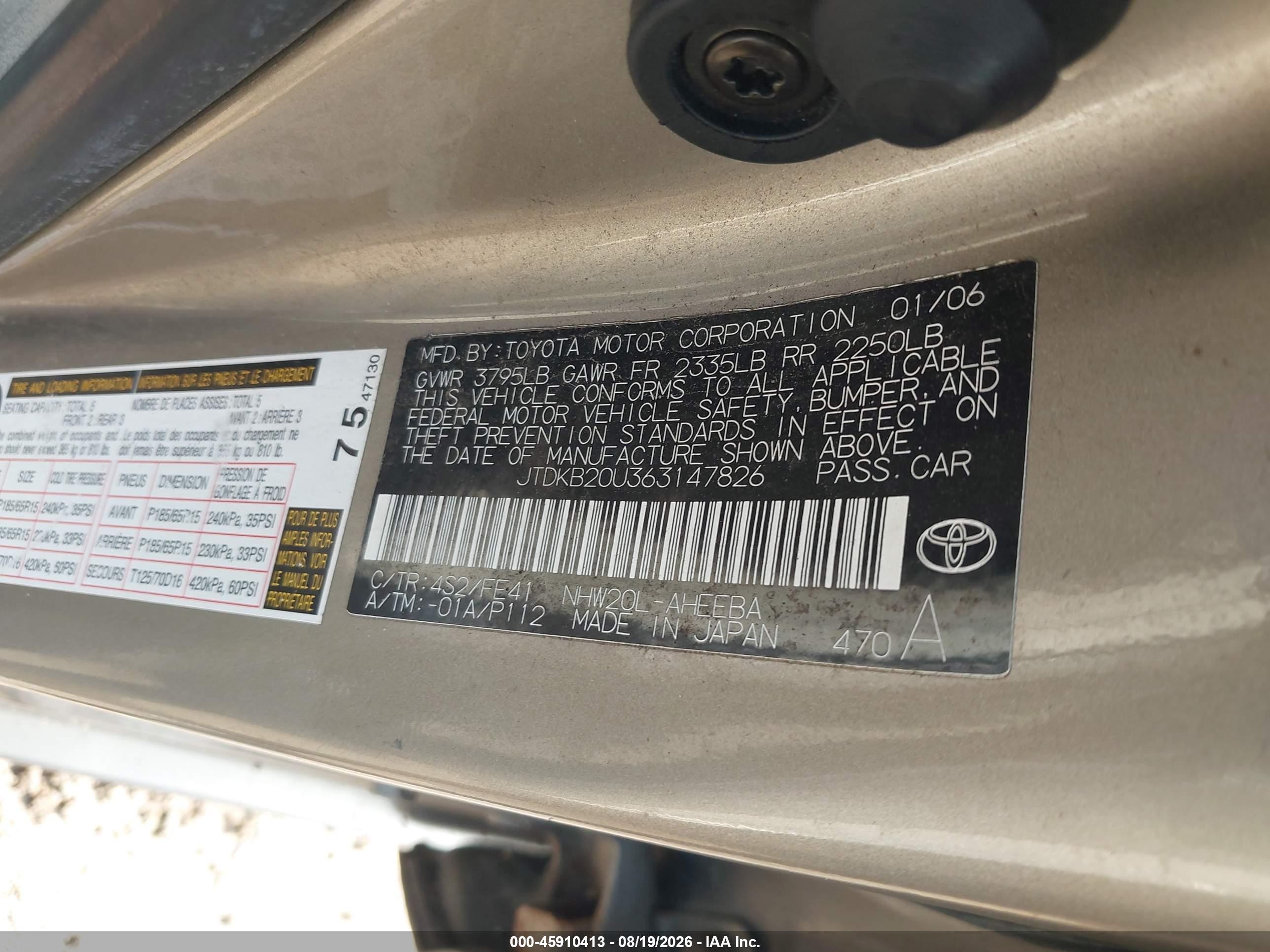 2006 Toyota Prius   Gold vin: JTDKB20U363147826