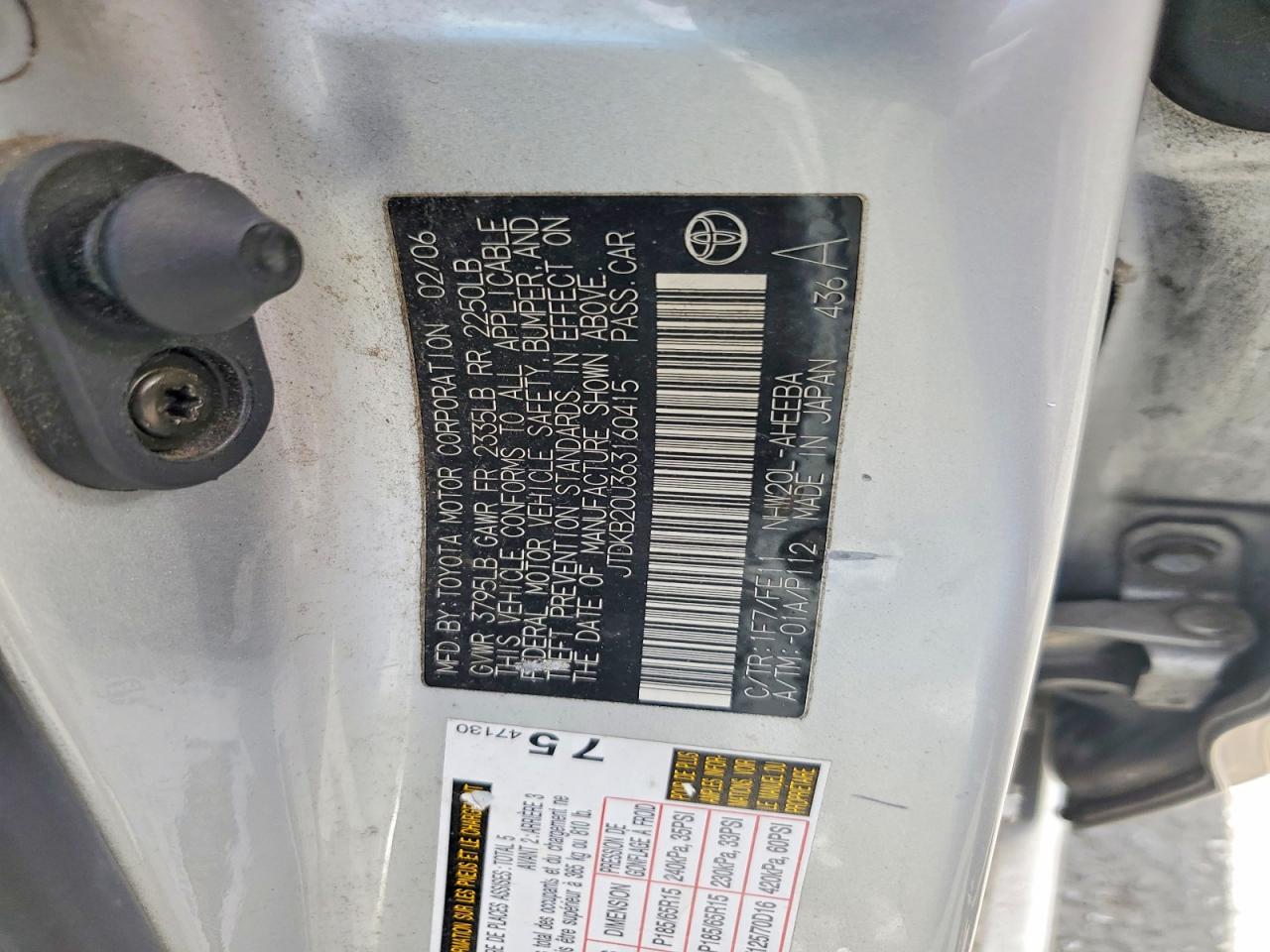 2006 Toyota Prius Base Silver vin: JTDKB20U363160415