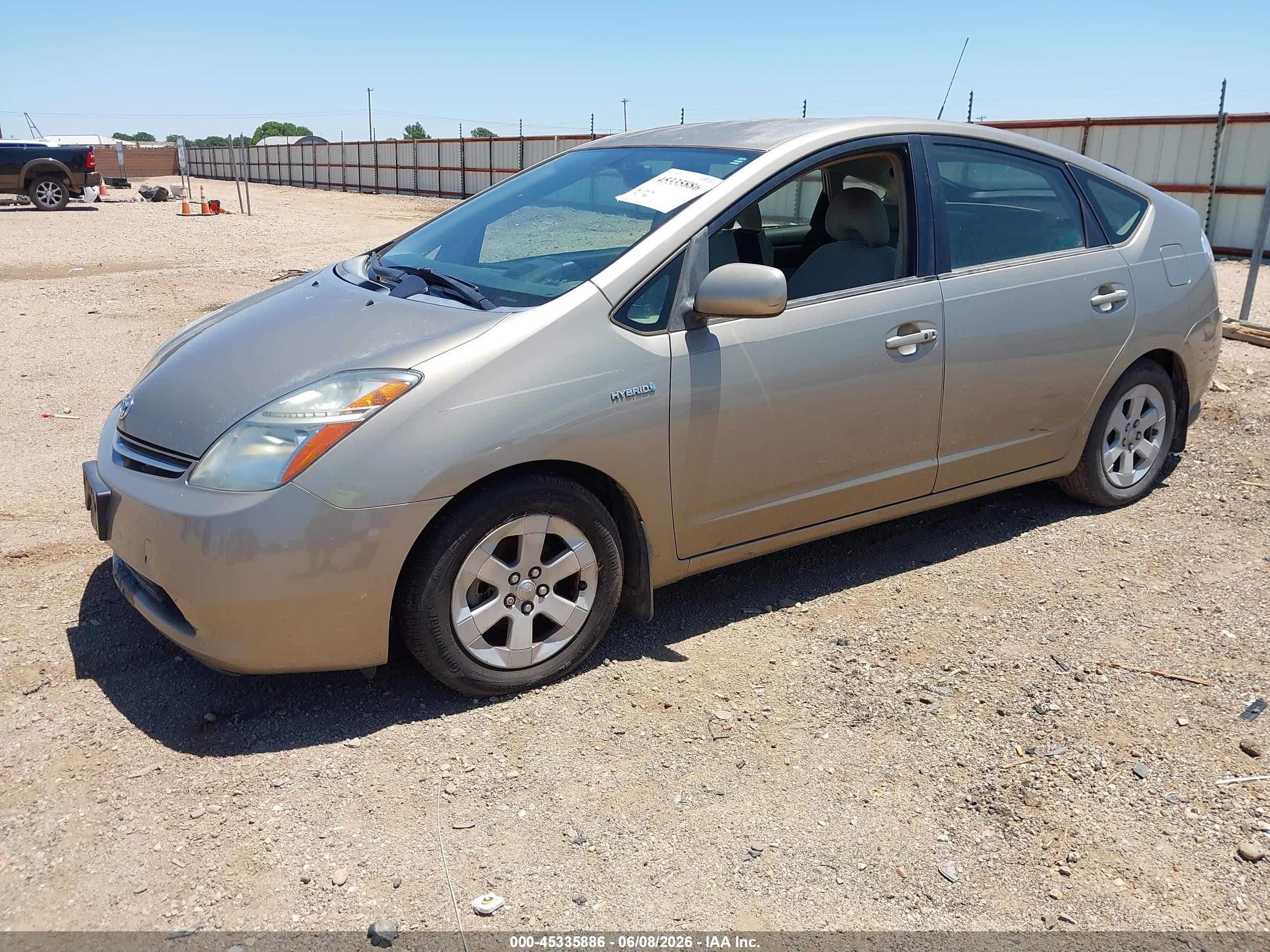 2006 Toyota Prius Gold vin: JTDKB20U363178901