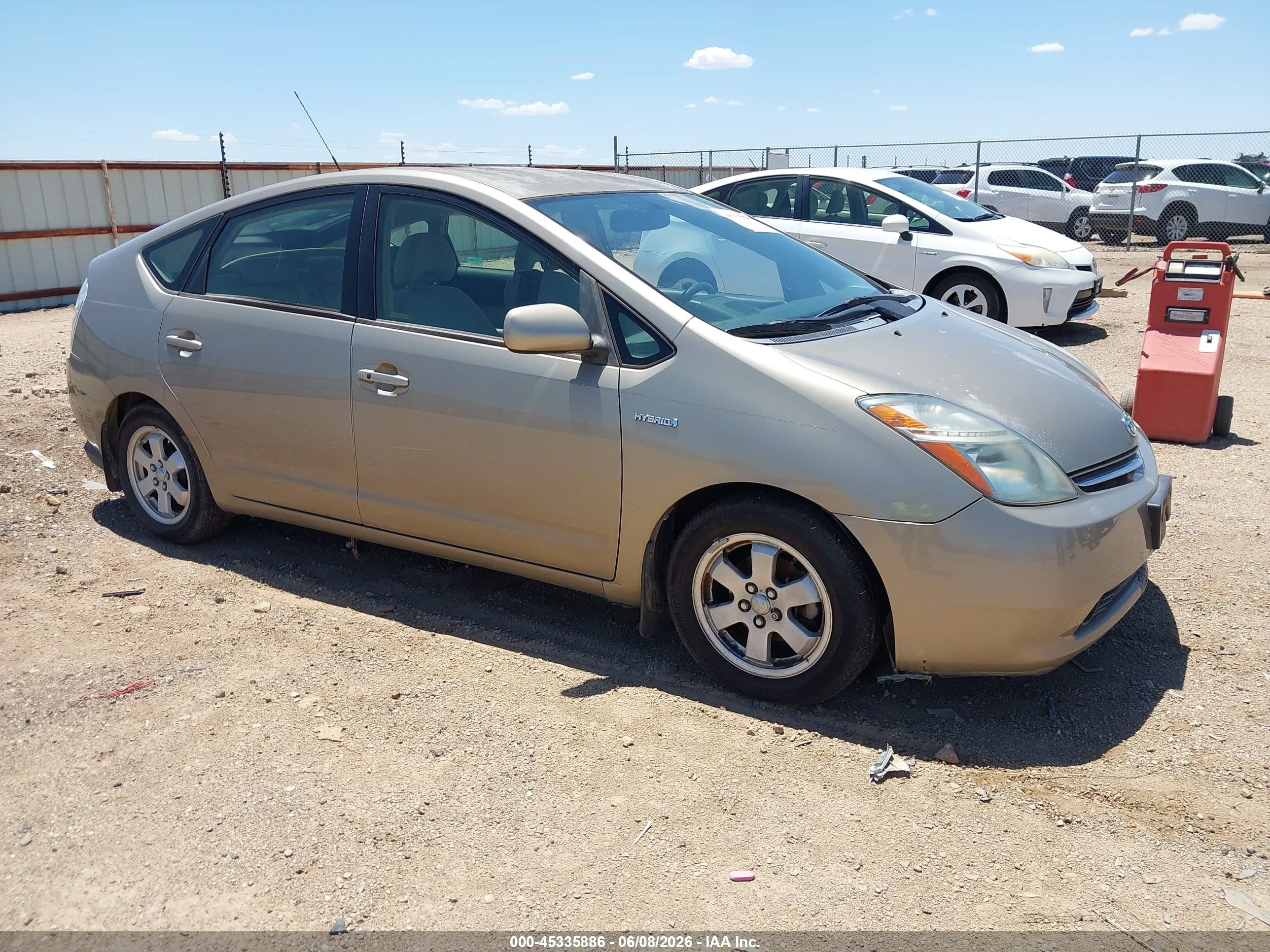 2006 Toyota Prius Золотой vin: JTDKB20U363178901