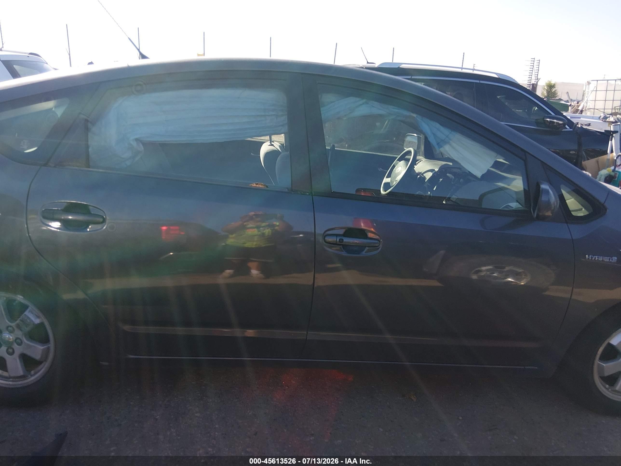 2006 Toyota Prius   Gray vin: JTDKB20U363186397