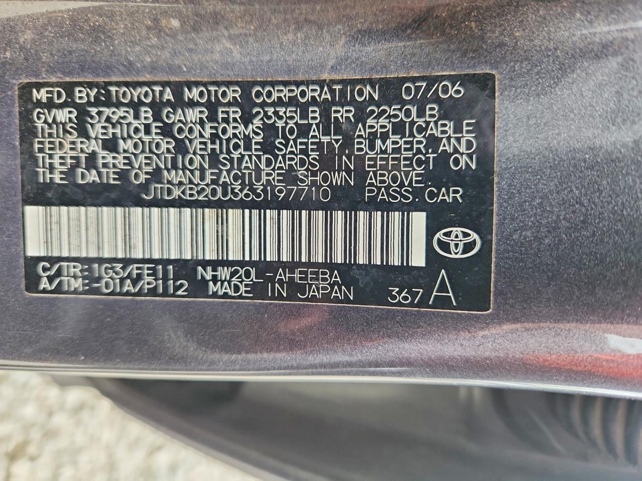 2006 Toyota Prius Base Серый vin: JTDKB20U363197710