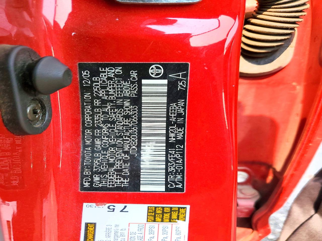 2006 Toyota Prius Base Красный vin: JTDKB20U367066303