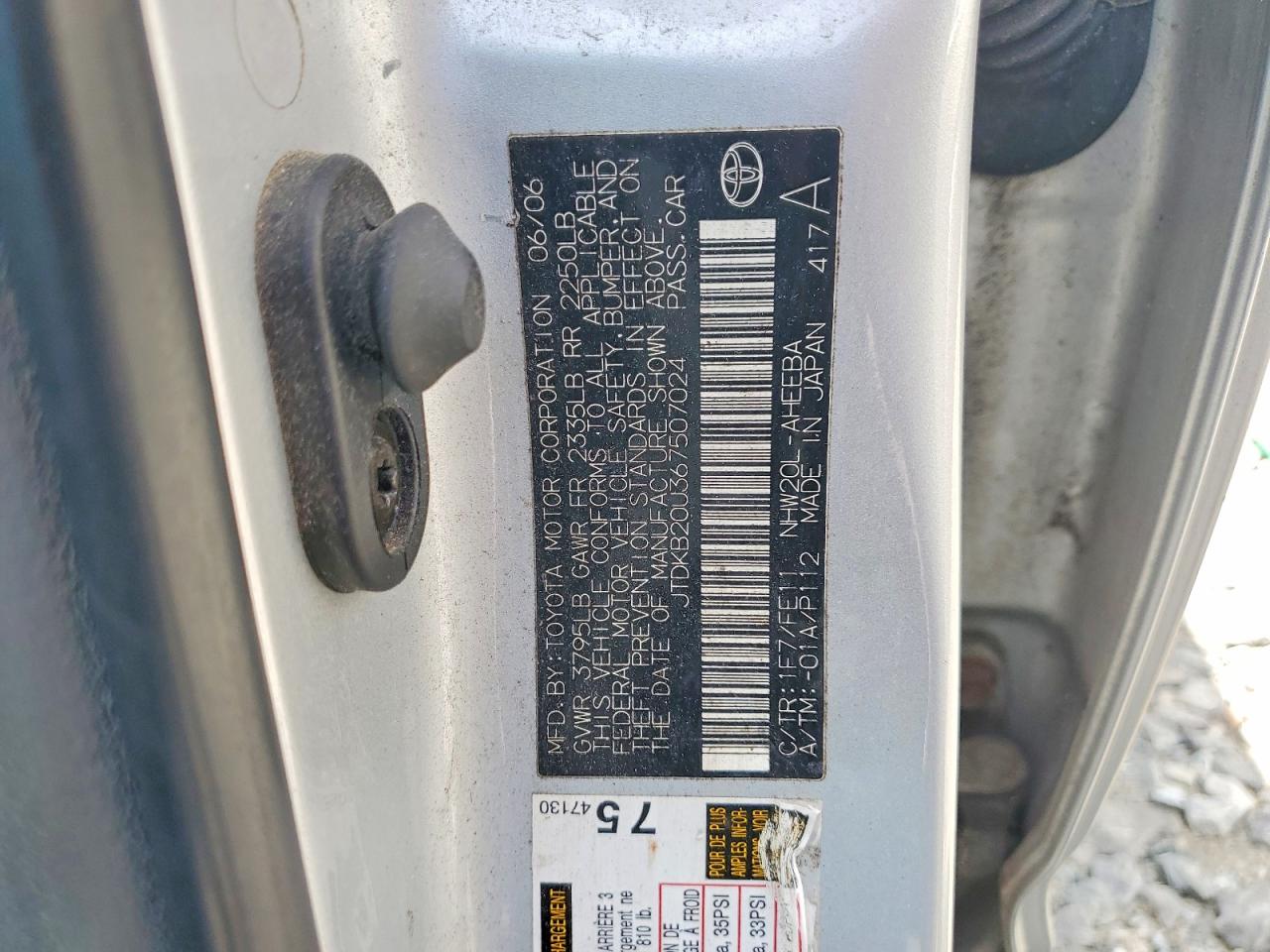 2006 Toyota Prius Base Silver vin: JTDKB20U367507024