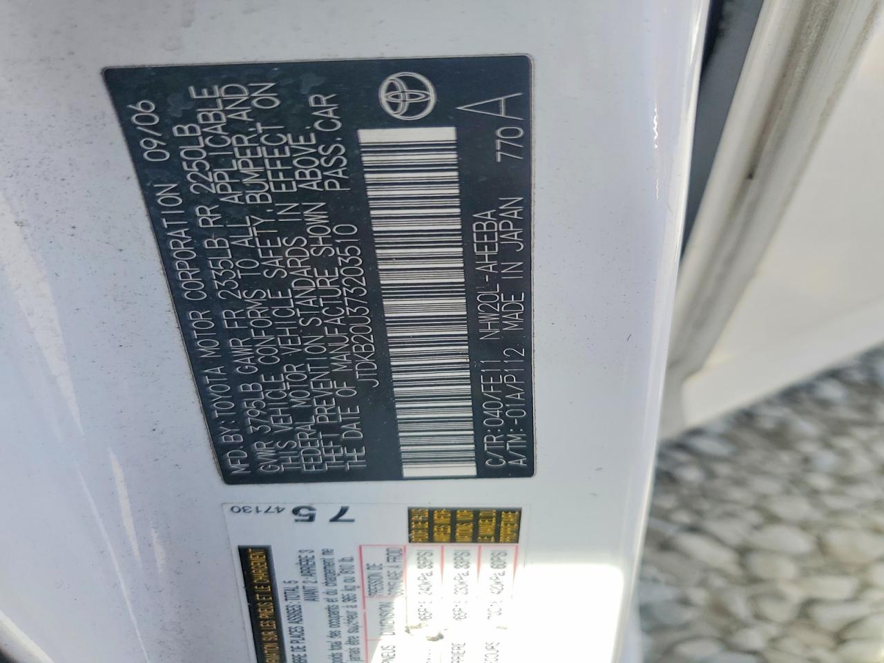2007 Toyota Prius Base White vin: JTDKB20U373203510