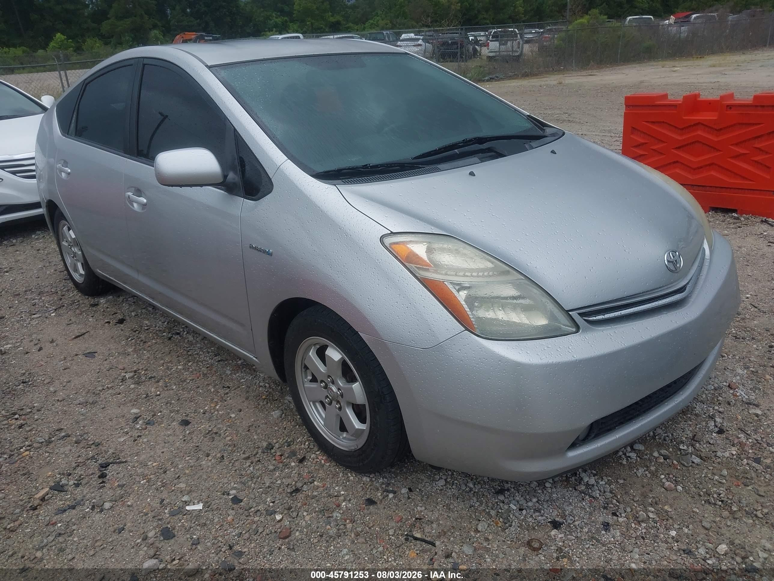 2007 Toyota Prius   Серый vin: JTDKB20U373205595