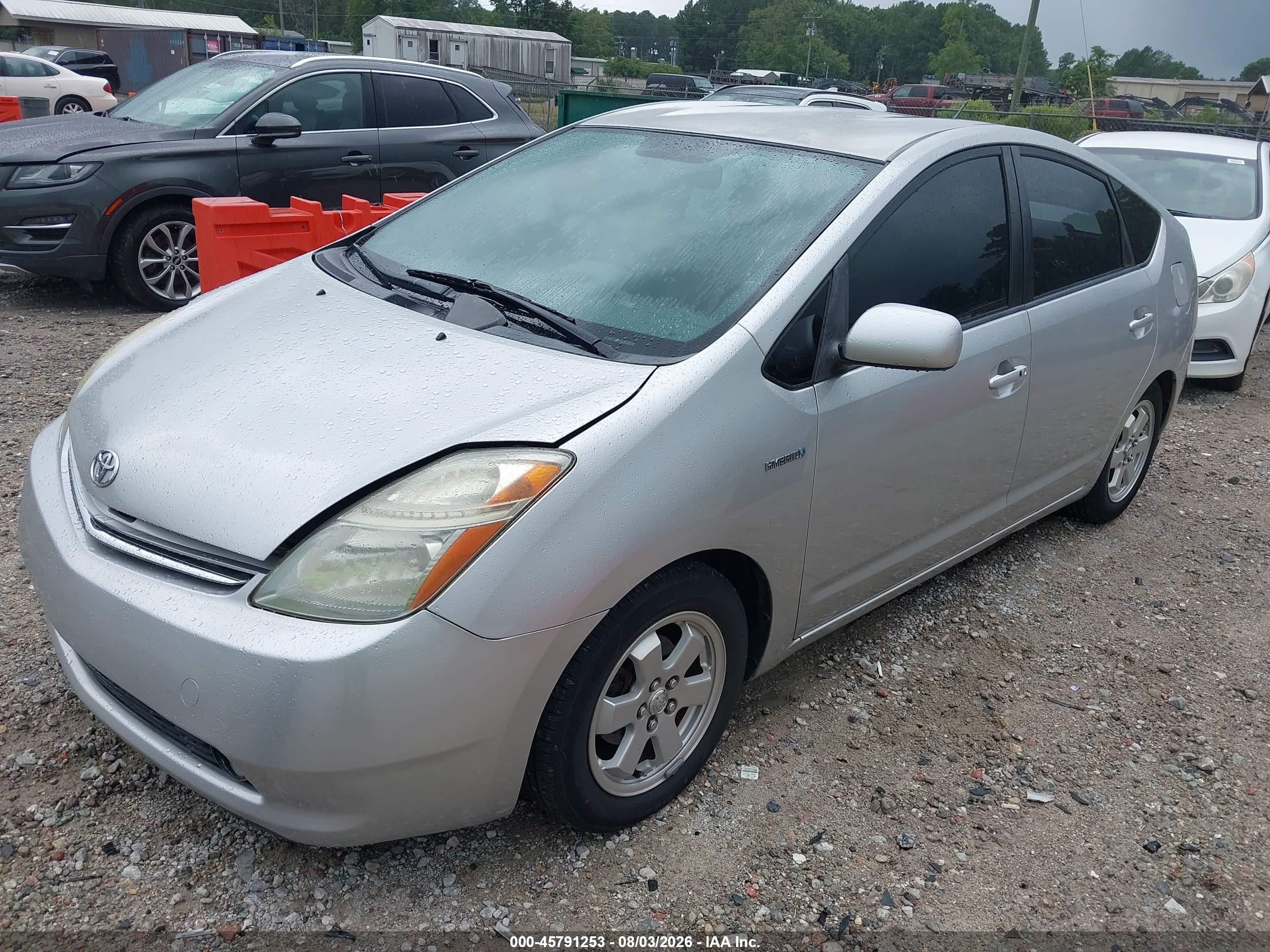 2007 Toyota Prius   Серый vin: JTDKB20U373205595