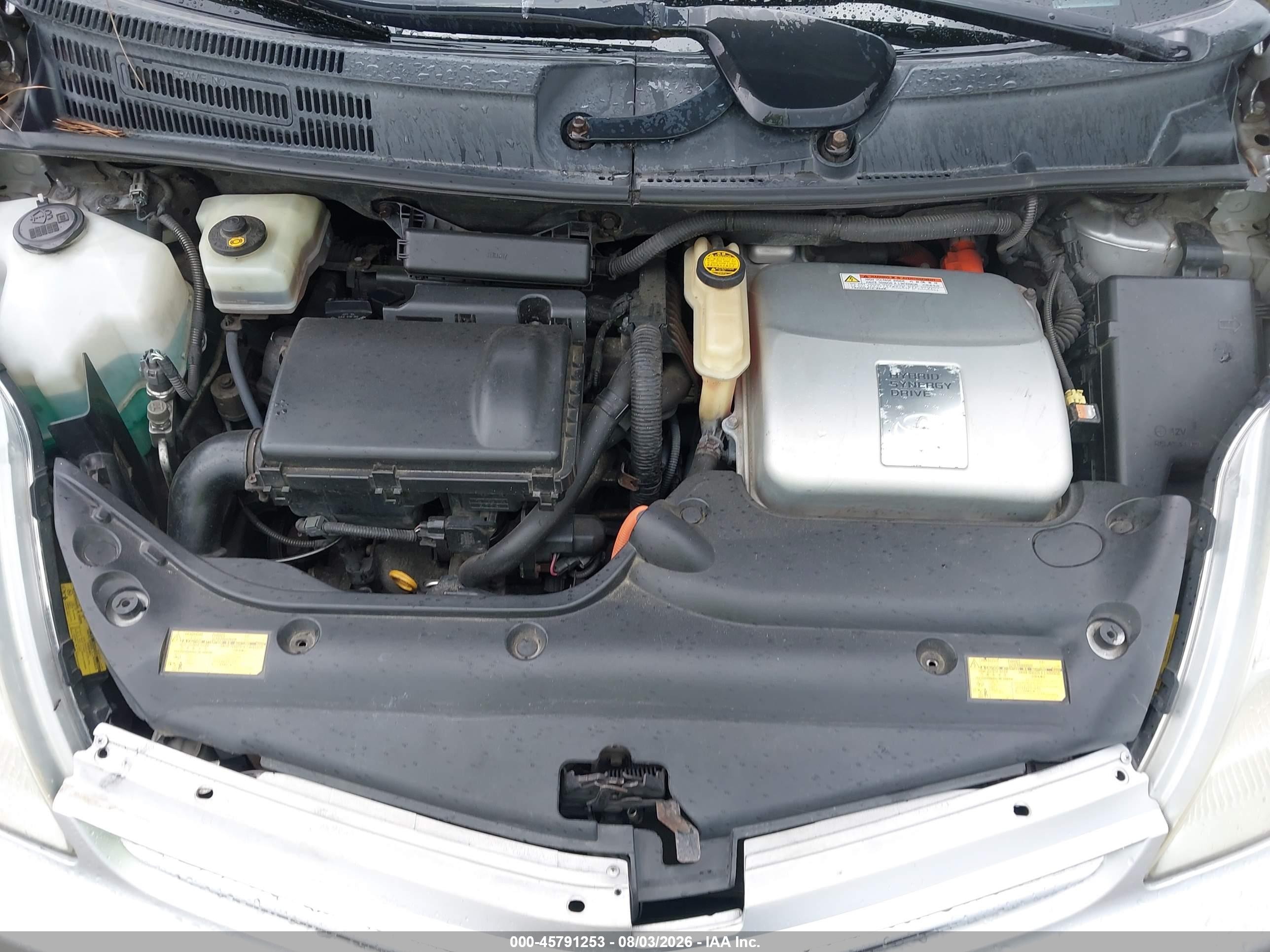 2007 Toyota Prius   Серый vin: JTDKB20U373205595