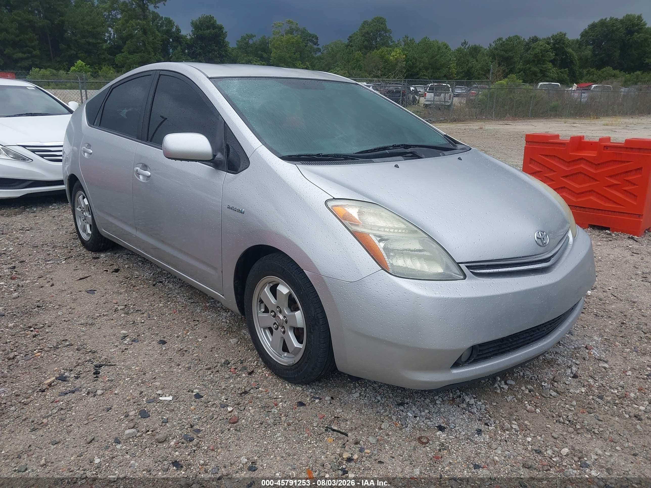 2007 Toyota Prius   Серый vin: JTDKB20U373205595
