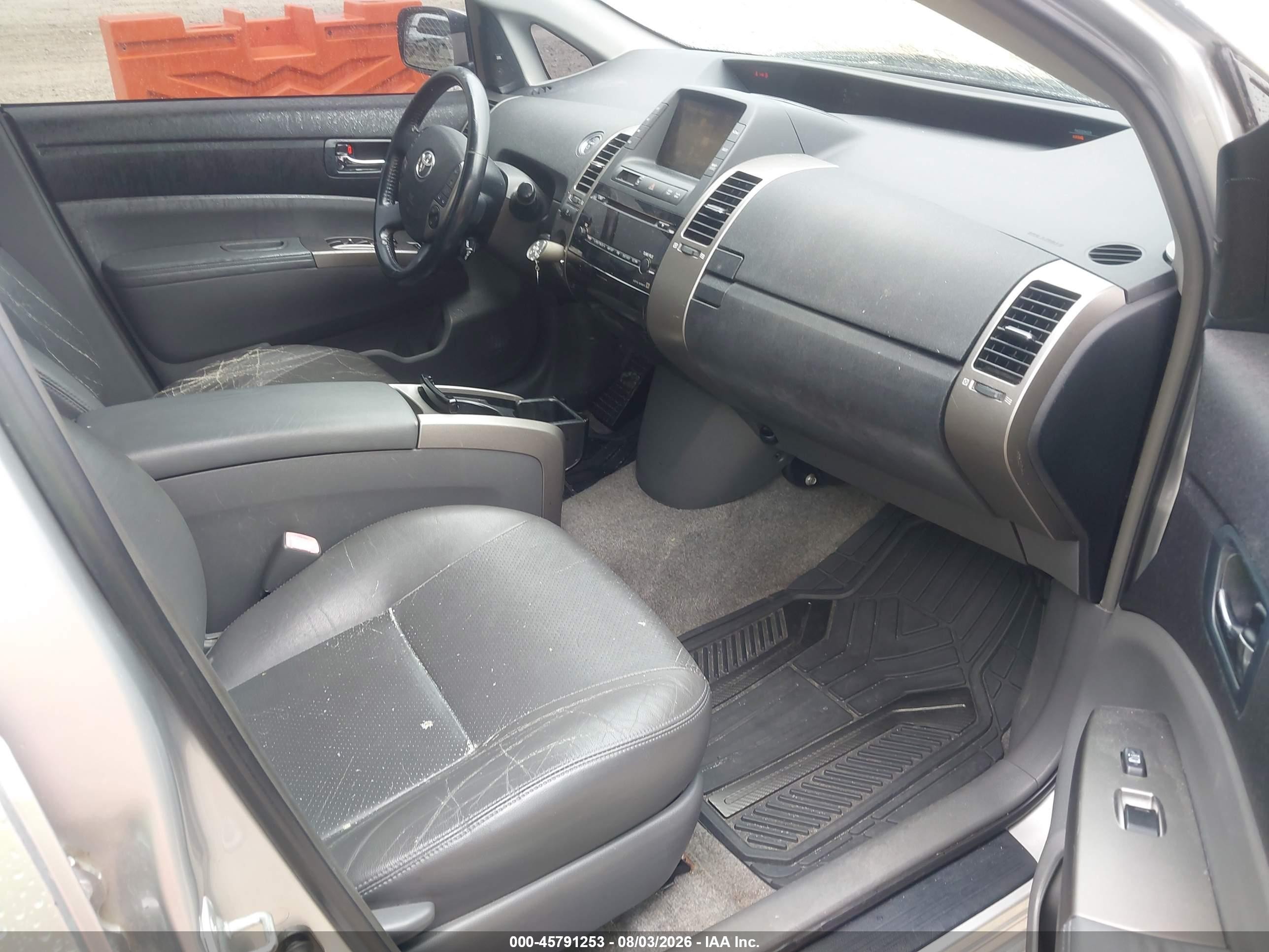 2007 Toyota Prius   Серый vin: JTDKB20U373205595
