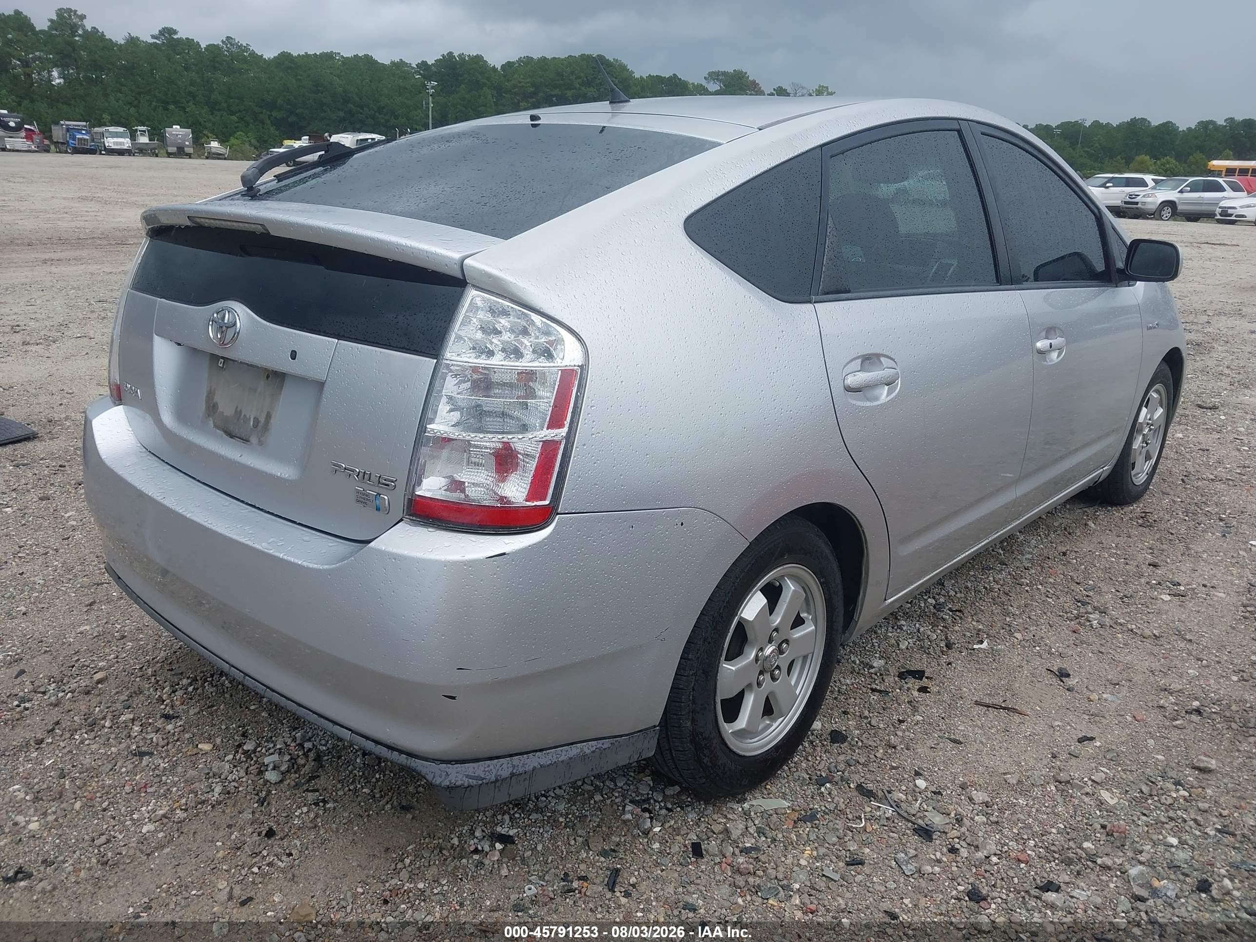 2007 Toyota Prius   Серый vin: JTDKB20U373205595