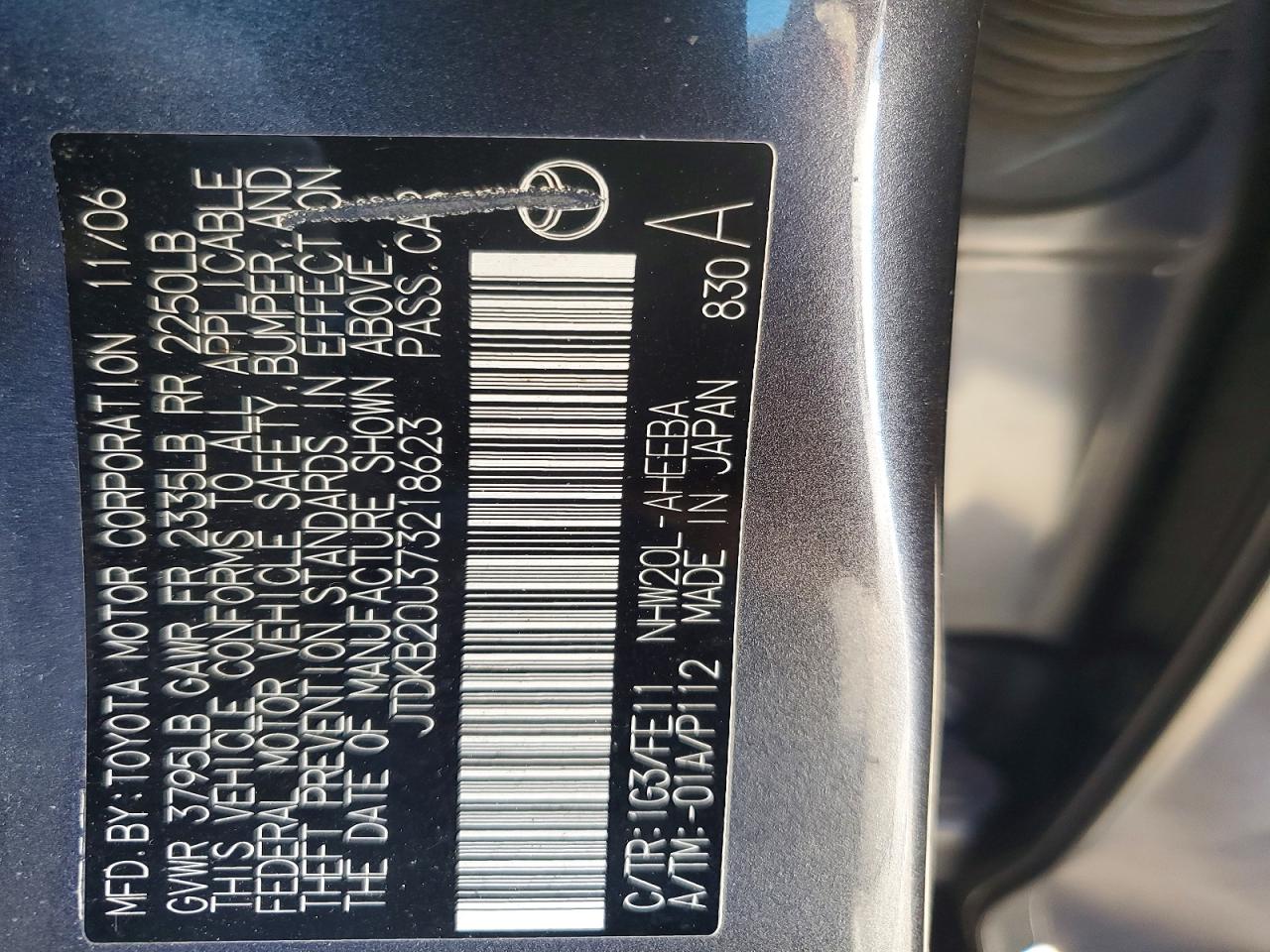 2007 Toyota Prius Gray vin: JTDKB20U373218623