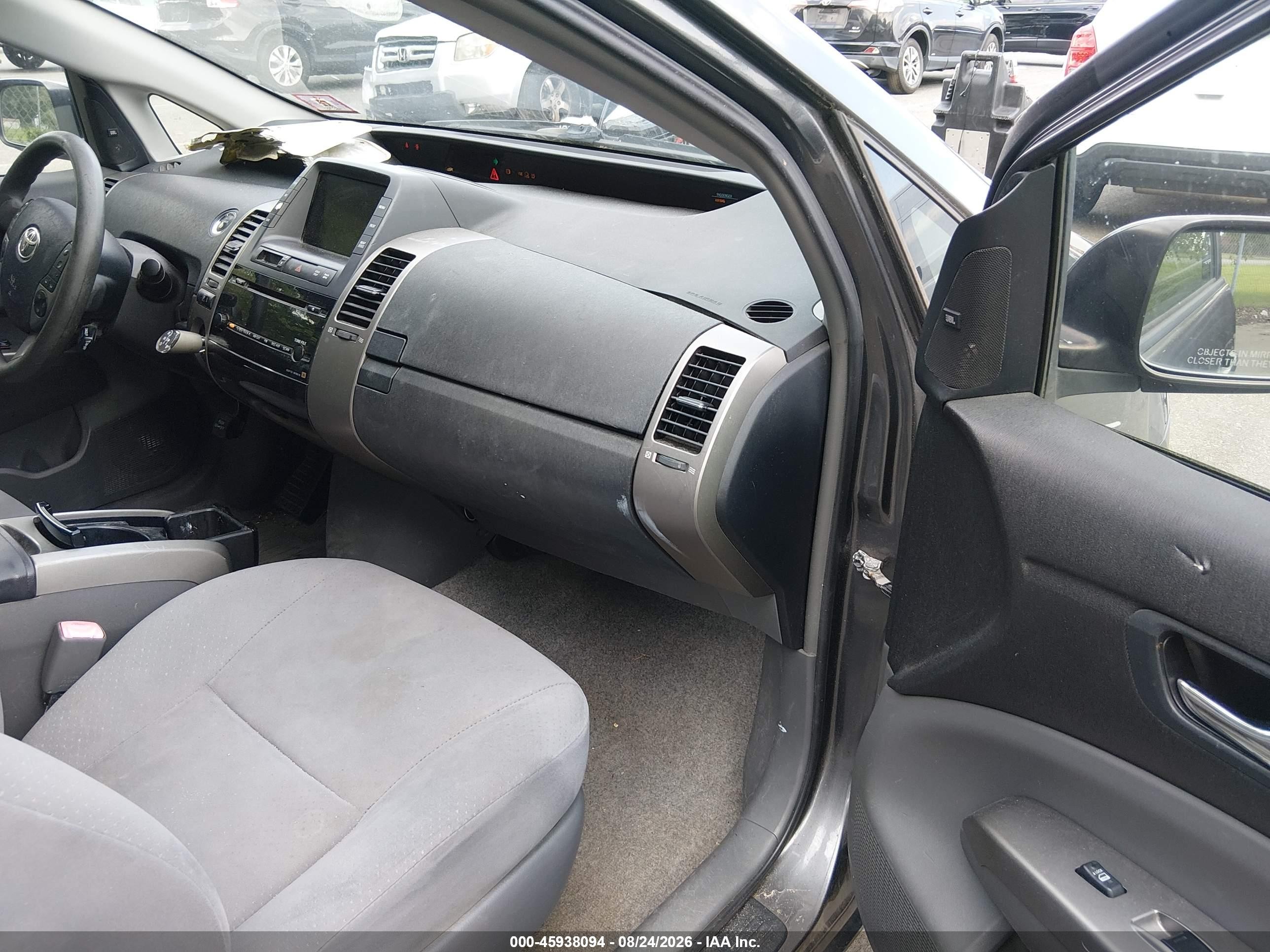2007 Toyota Prius   Gray vin: JTDKB20U373240508