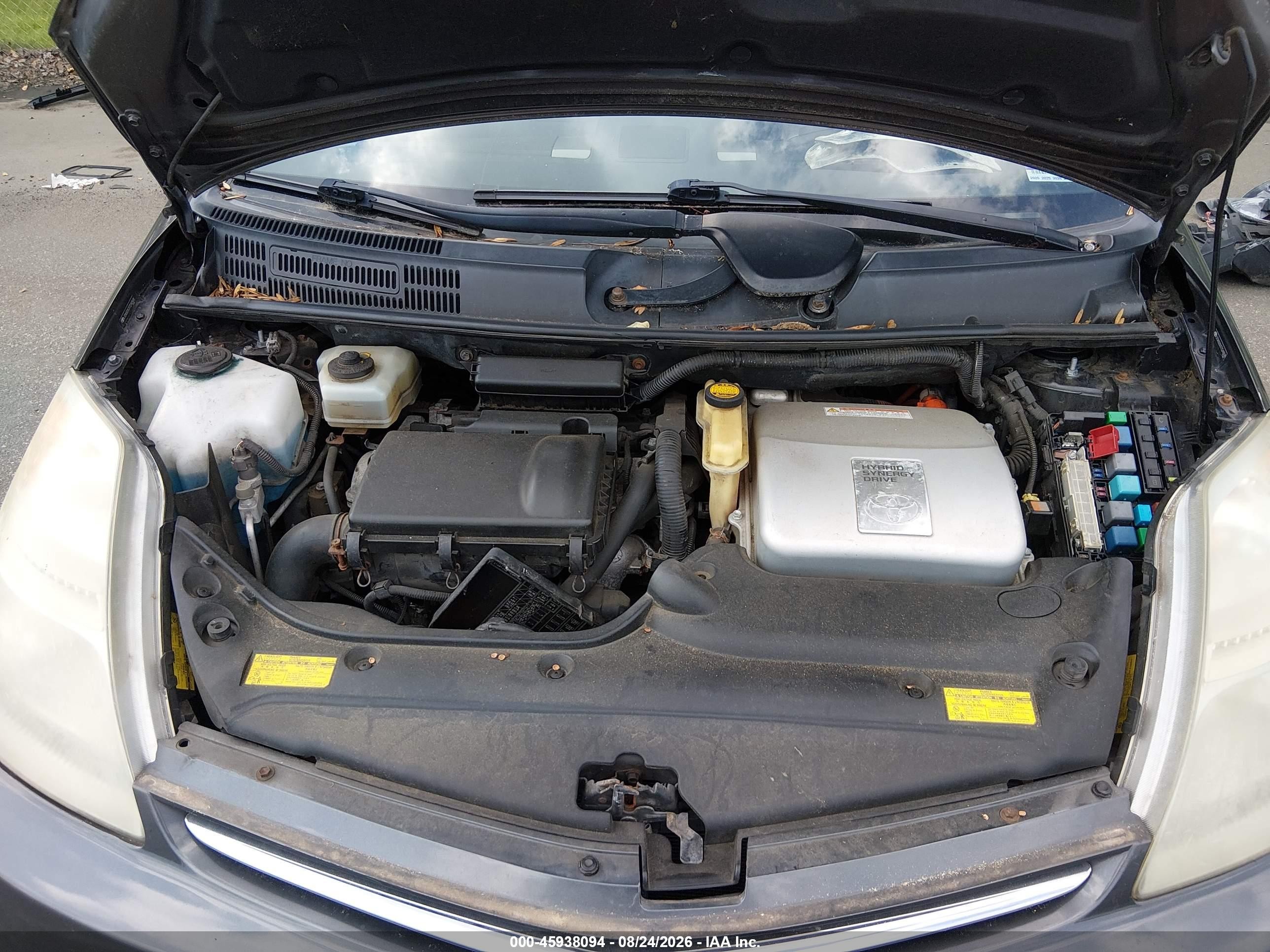 2007 Toyota Prius   Gray vin: JTDKB20U373240508
