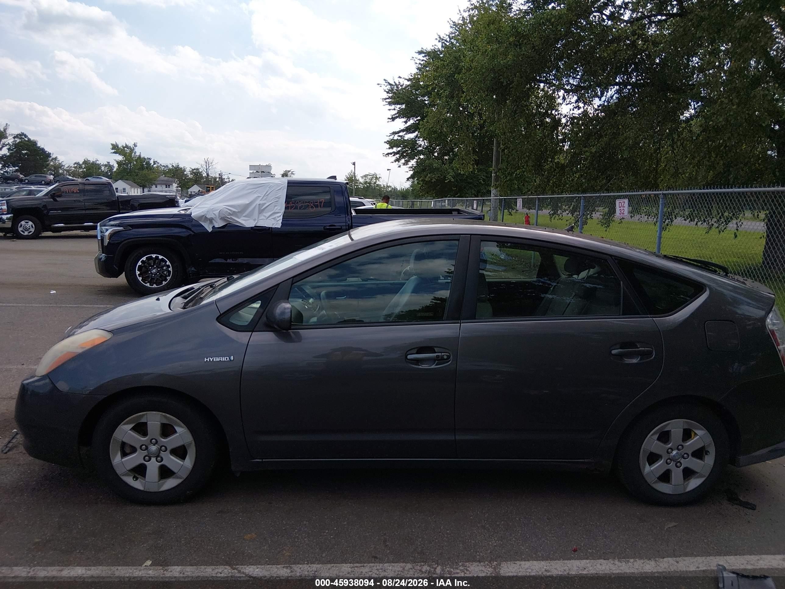 2007 Toyota Prius   Gray vin: JTDKB20U373240508