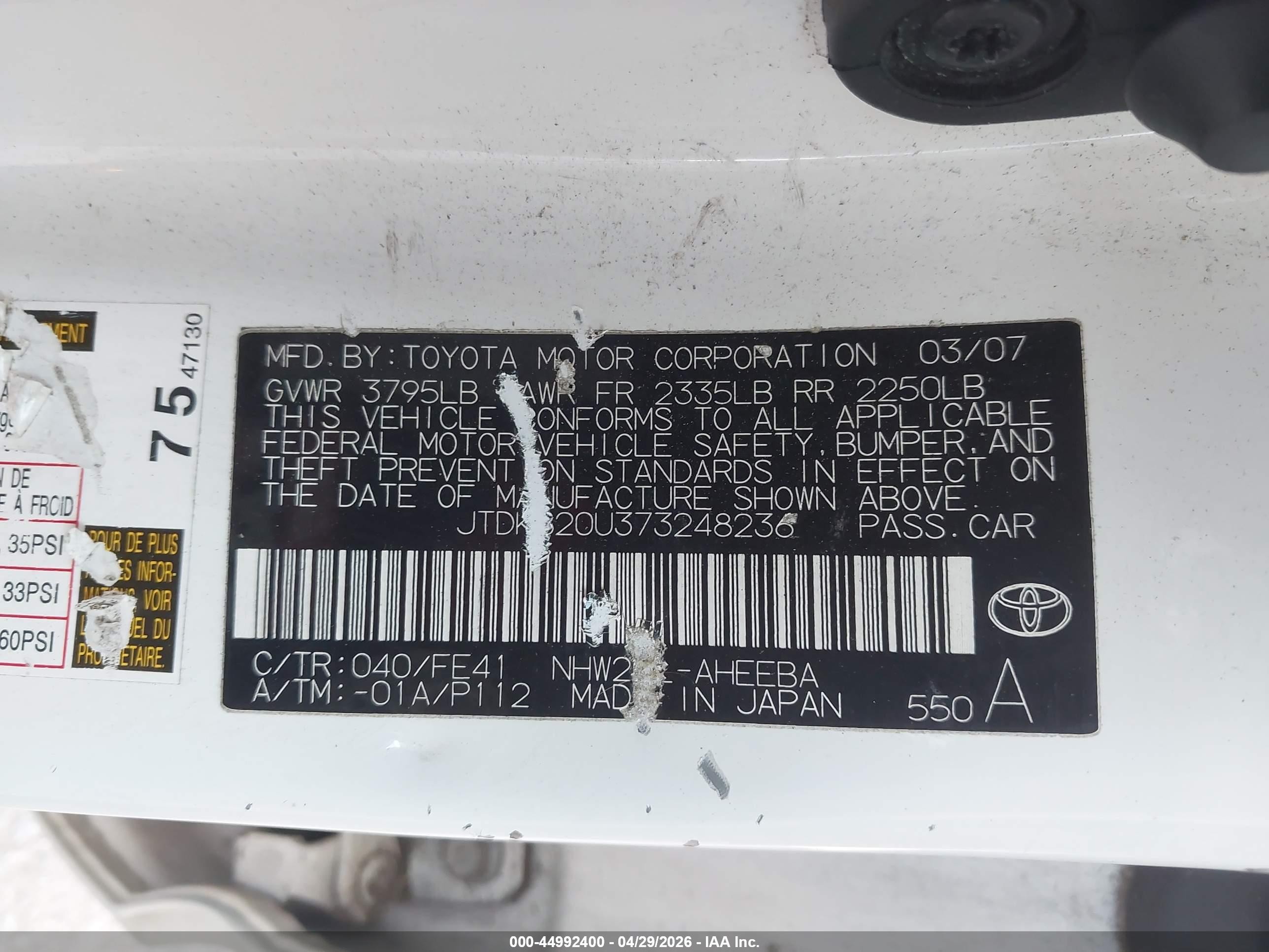 2007 Toyota Prius   White vin: JTDKB20U373248236