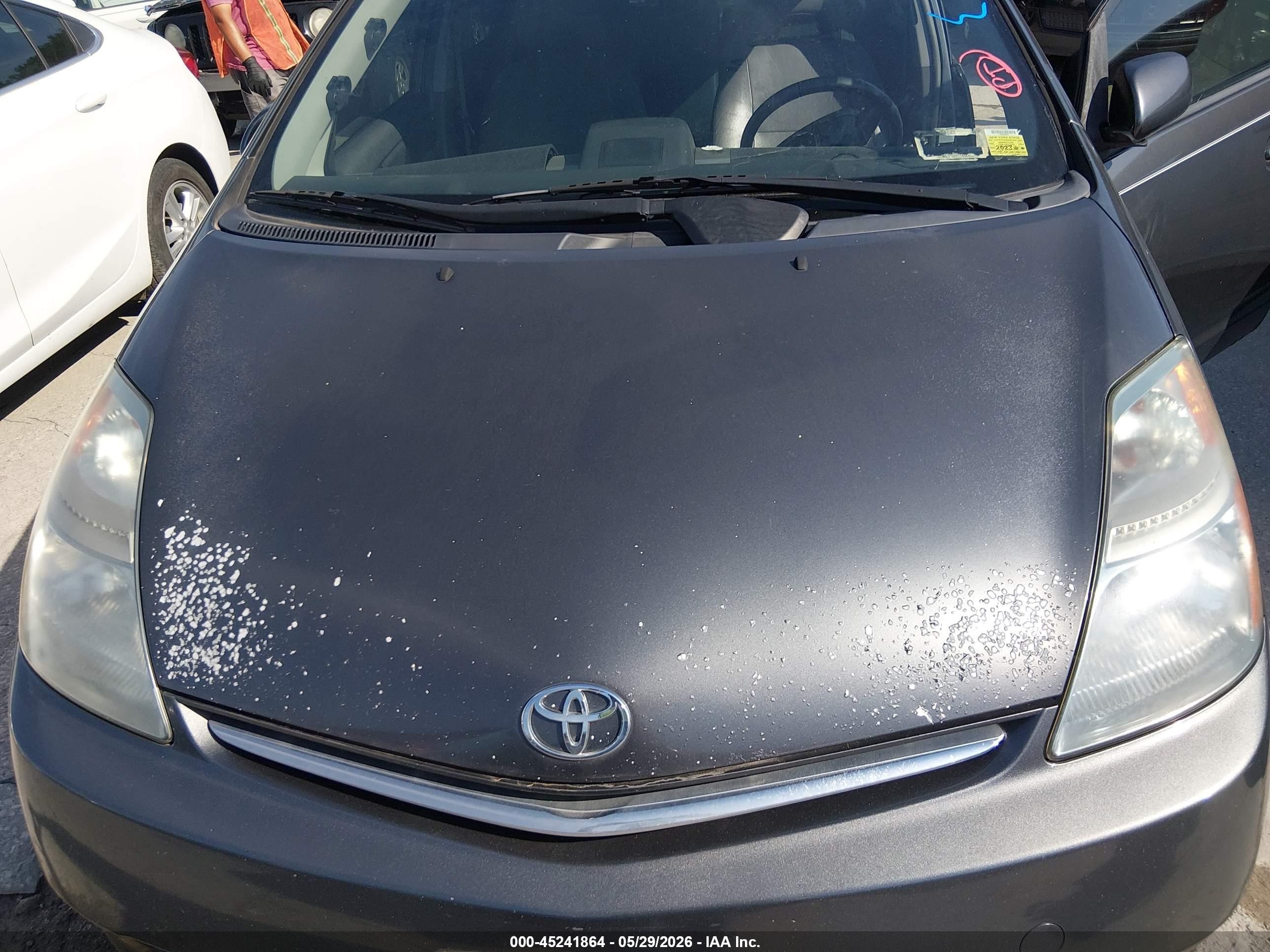 2007 Toyota Prius Серый vin: JTDKB20U373249080