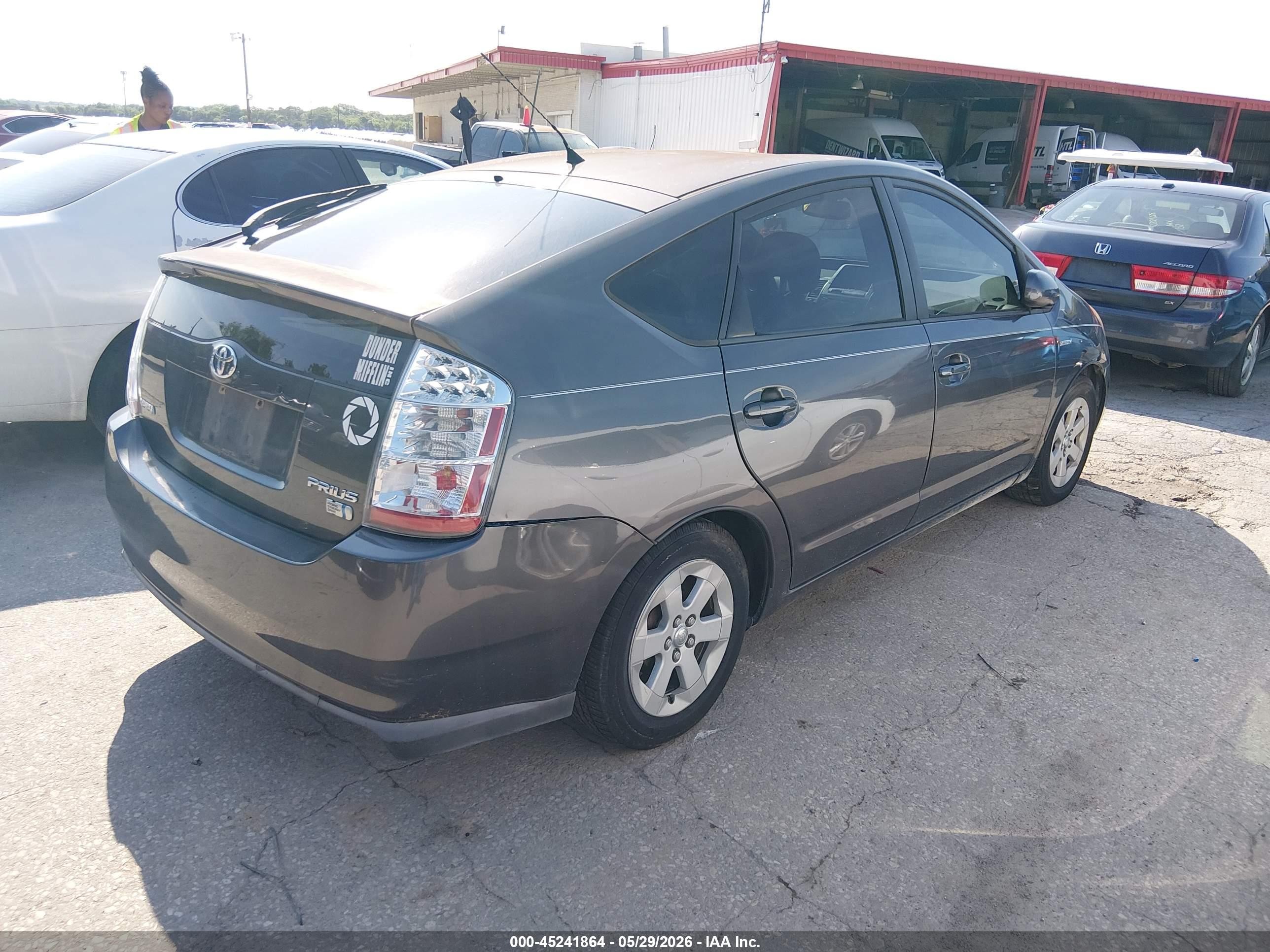 2007 Toyota Prius Серый vin: JTDKB20U373249080
