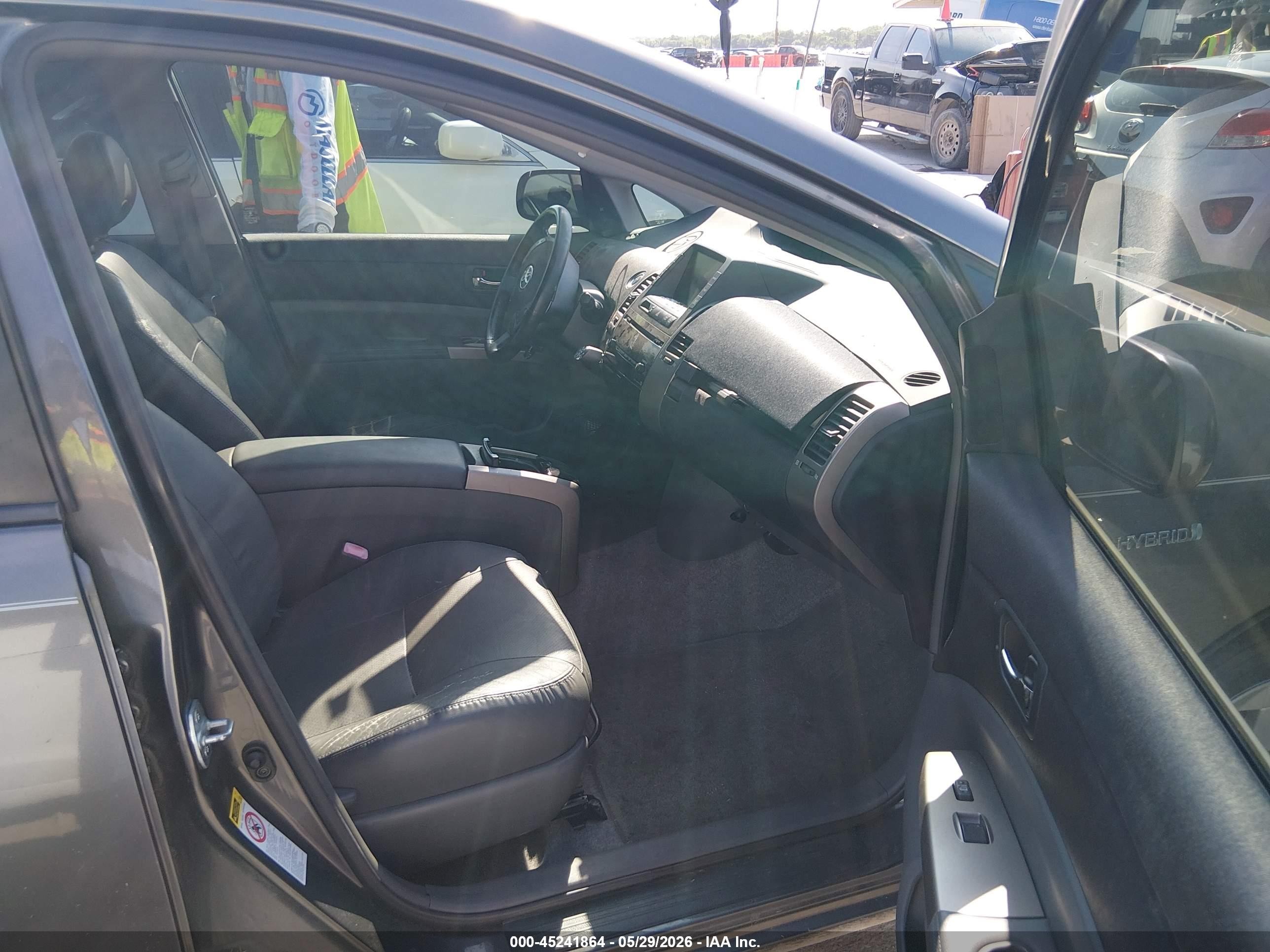 2007 Toyota Prius Серый vin: JTDKB20U373249080