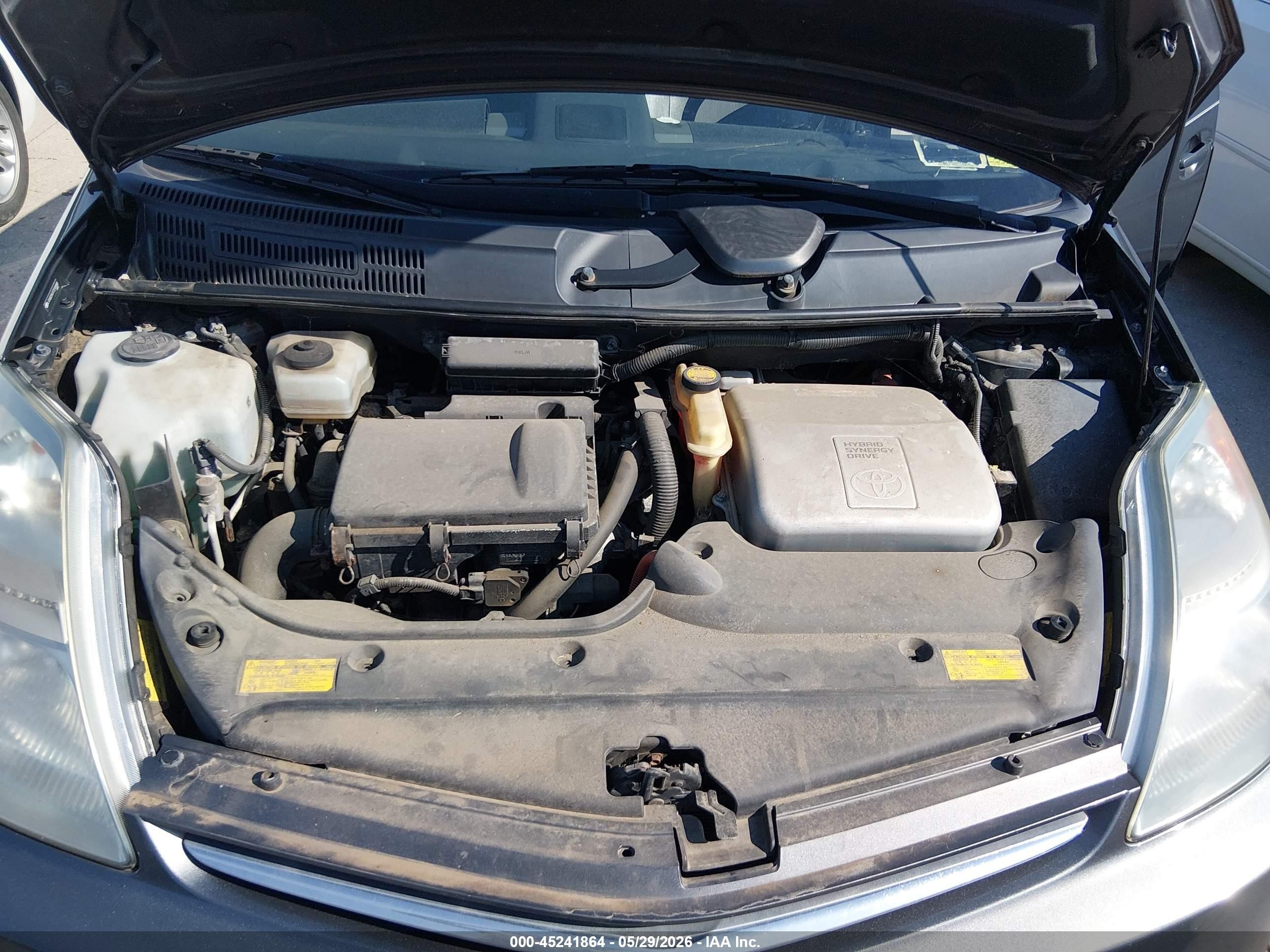 2007 Toyota Prius Серый vin: JTDKB20U373249080