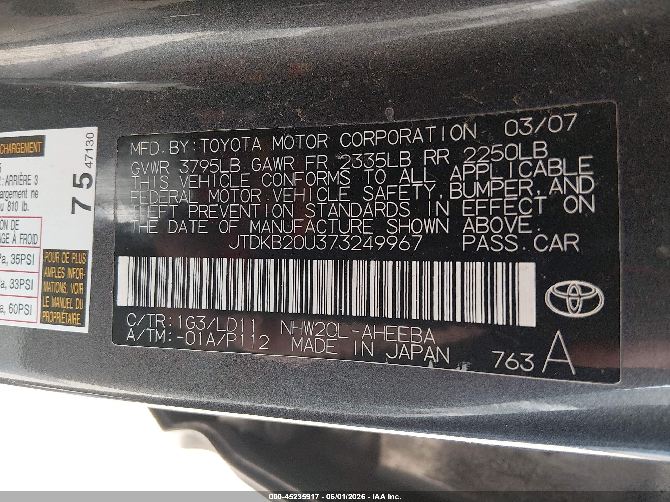 2007 Toyota Prius   Gray vin: JTDKB20U373249967