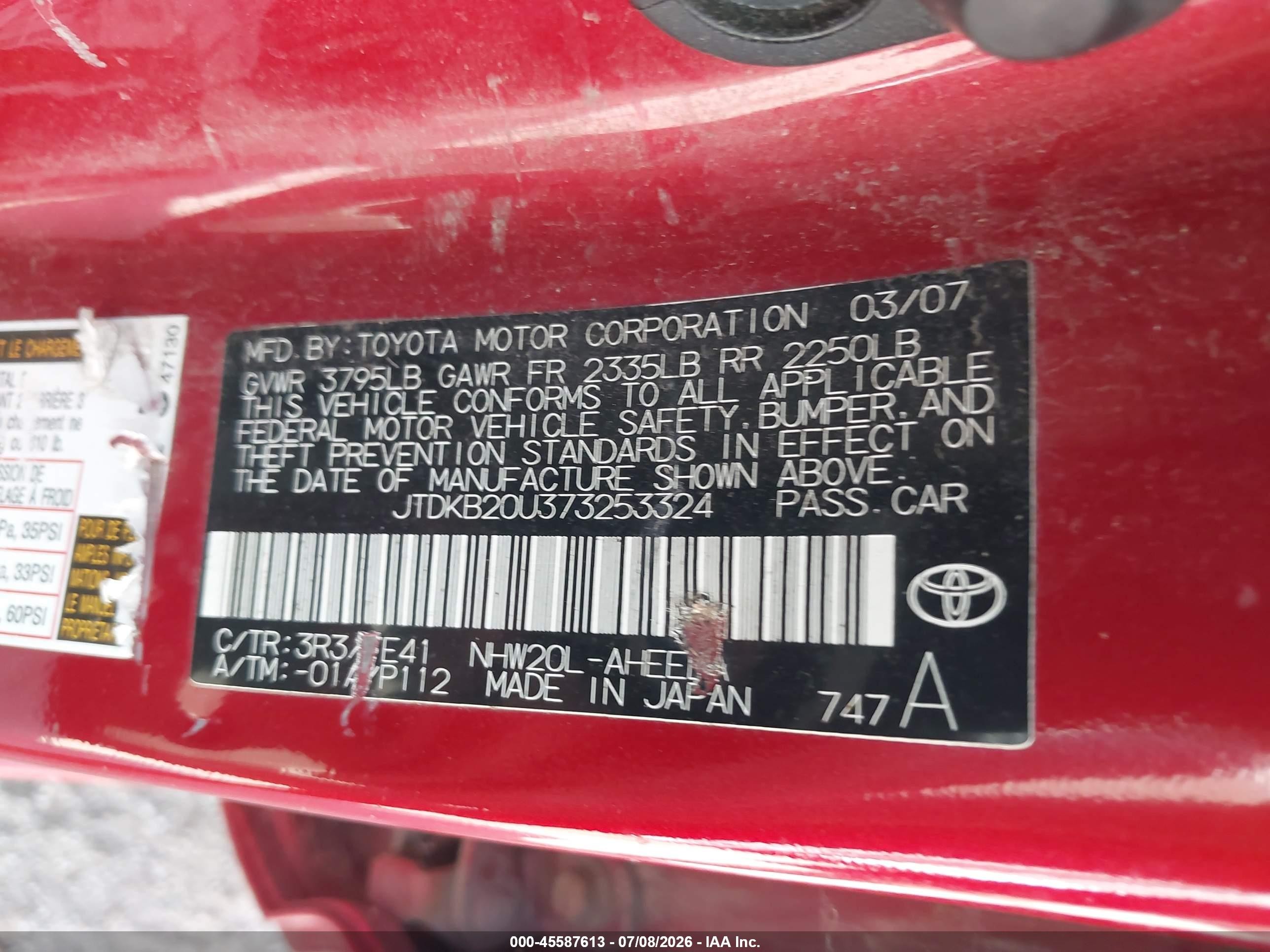 2007 Toyota Prius   Красный vin: JTDKB20U373253324