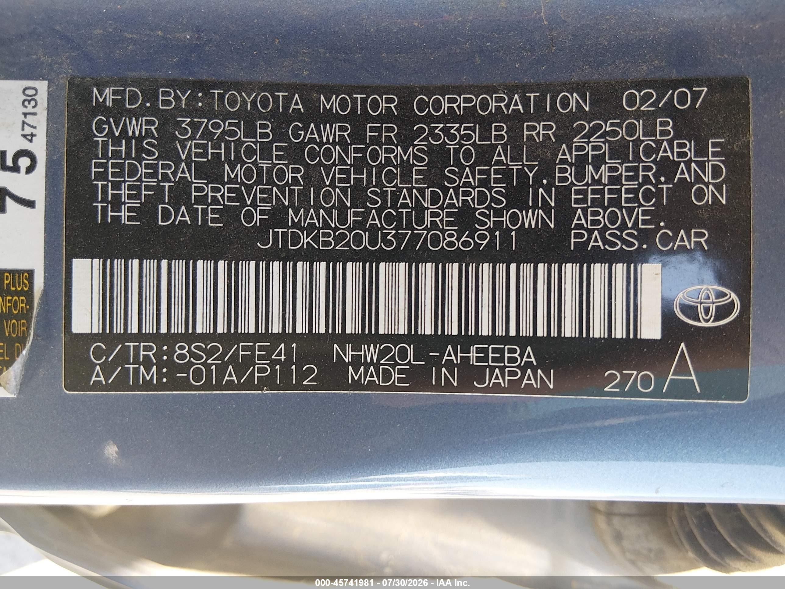 2007 Toyota Prius   Blue vin: JTDKB20U377086911