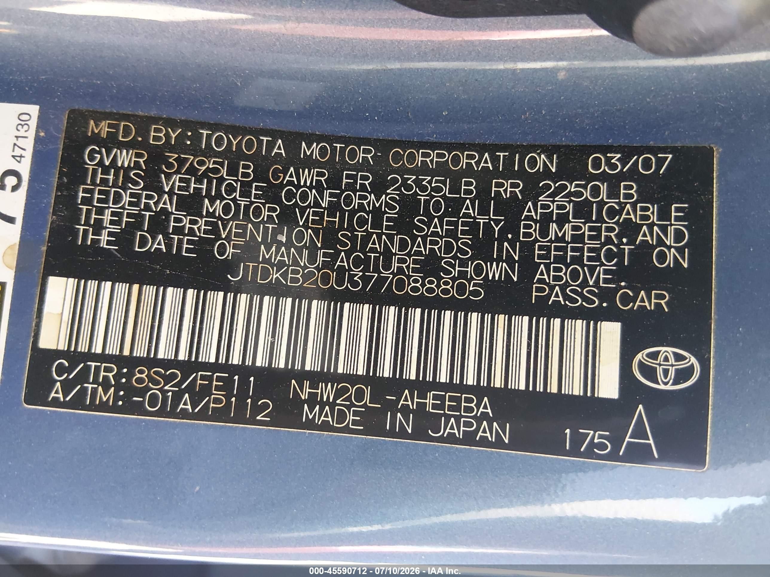 2007 Toyota Prius   Blue vin: JTDKB20U377088805