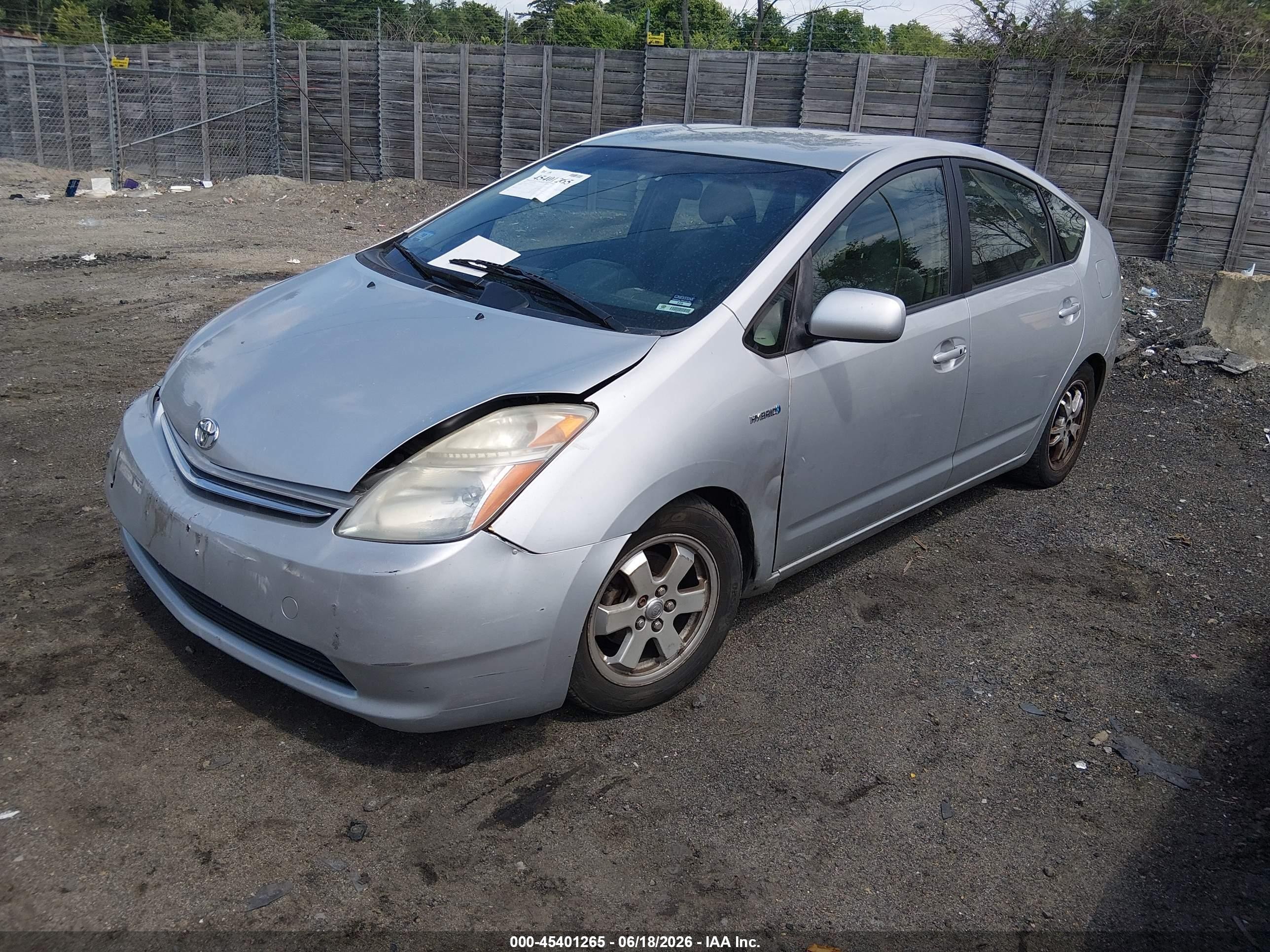 2007 Toyota Prius   Silver vin: JTDKB20U377570075