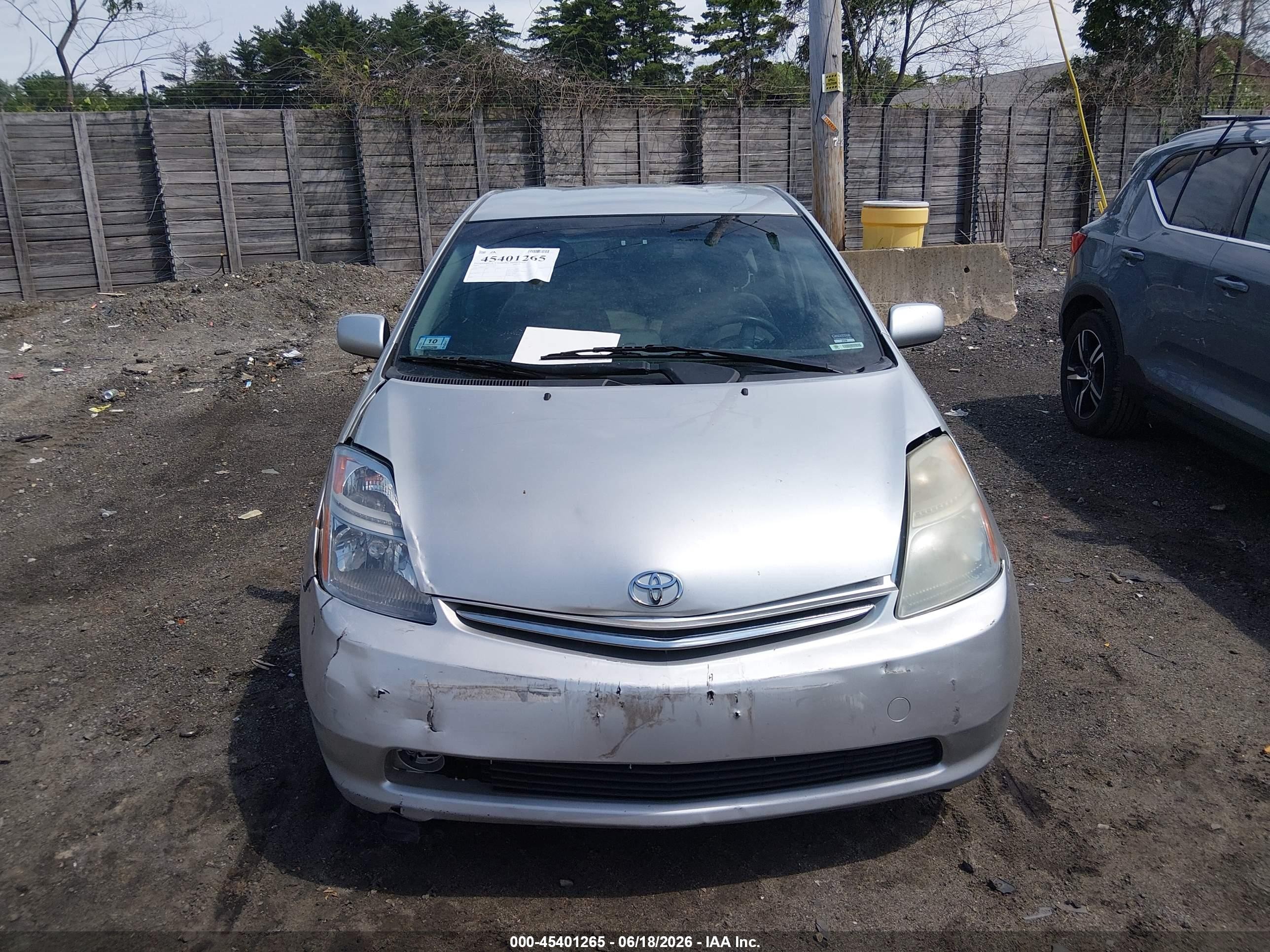 2007 Toyota Prius   Silver vin: JTDKB20U377570075