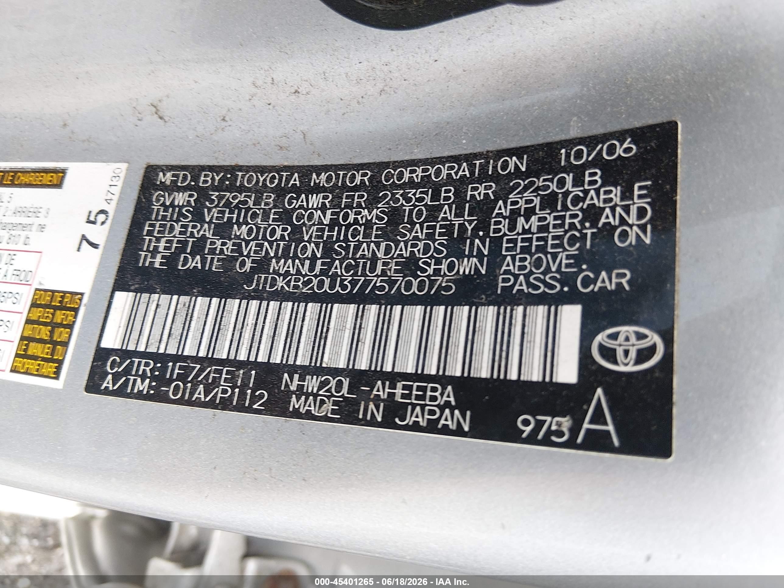 2007 Toyota Prius   Silver vin: JTDKB20U377570075