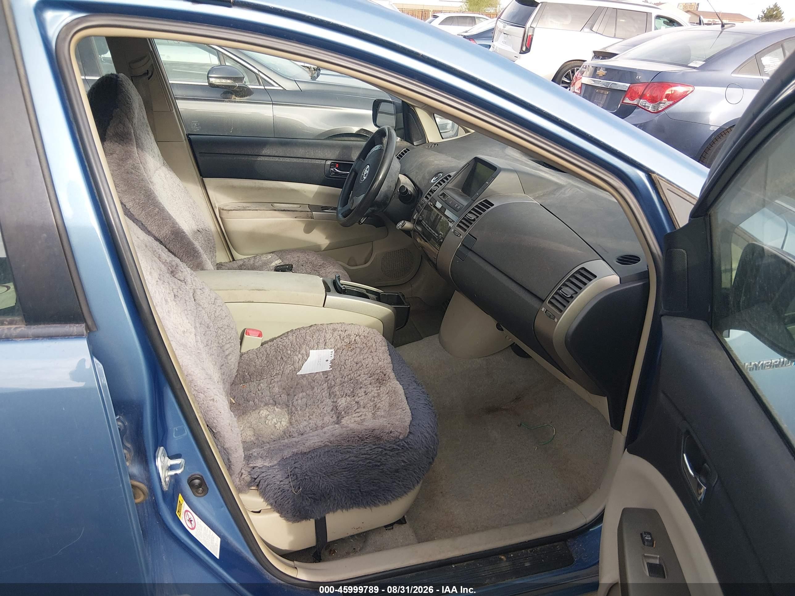 2007 Toyota Prius   Blue vin: JTDKB20U377582677