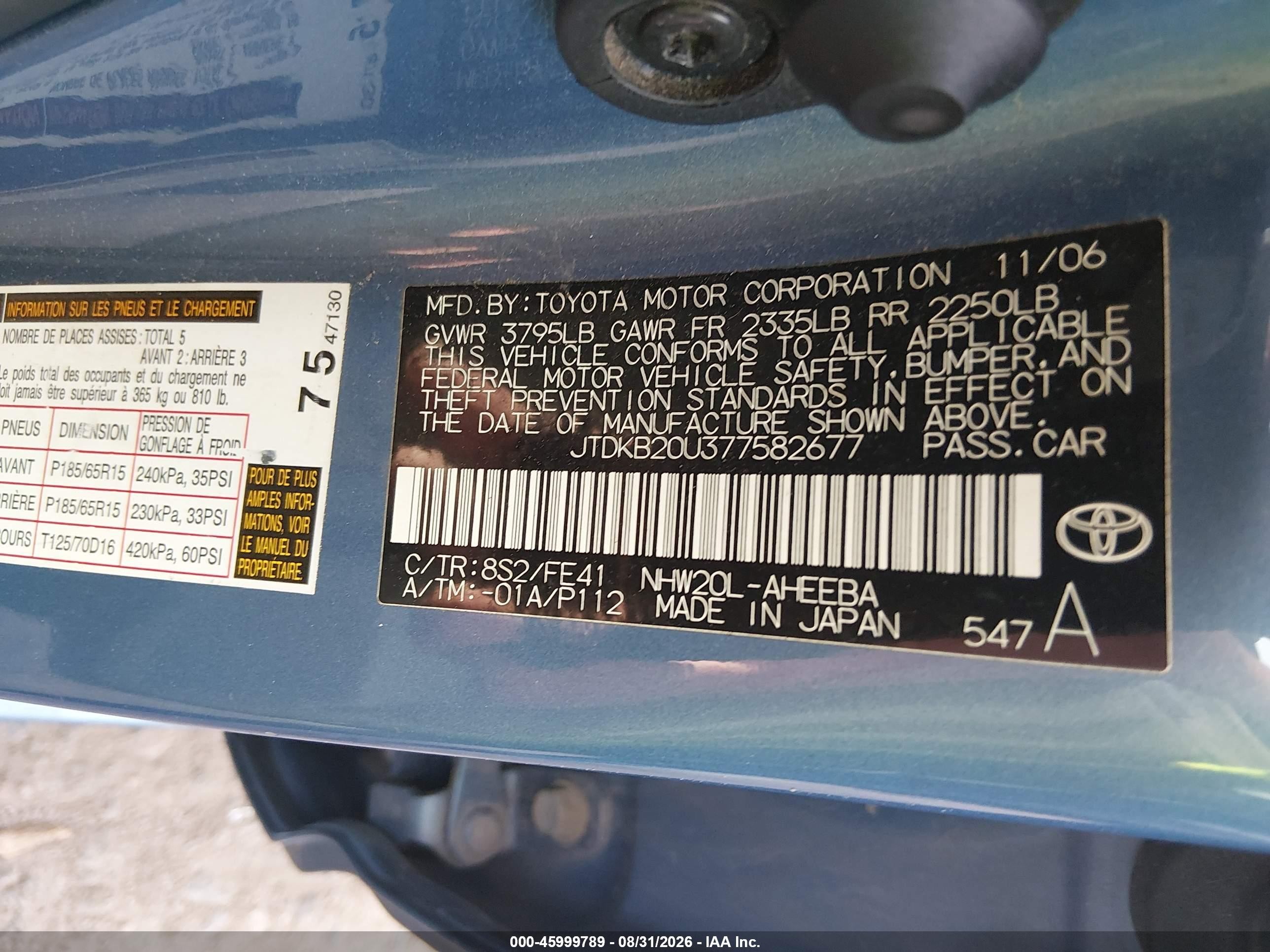 2007 Toyota Prius   Blue vin: JTDKB20U377582677