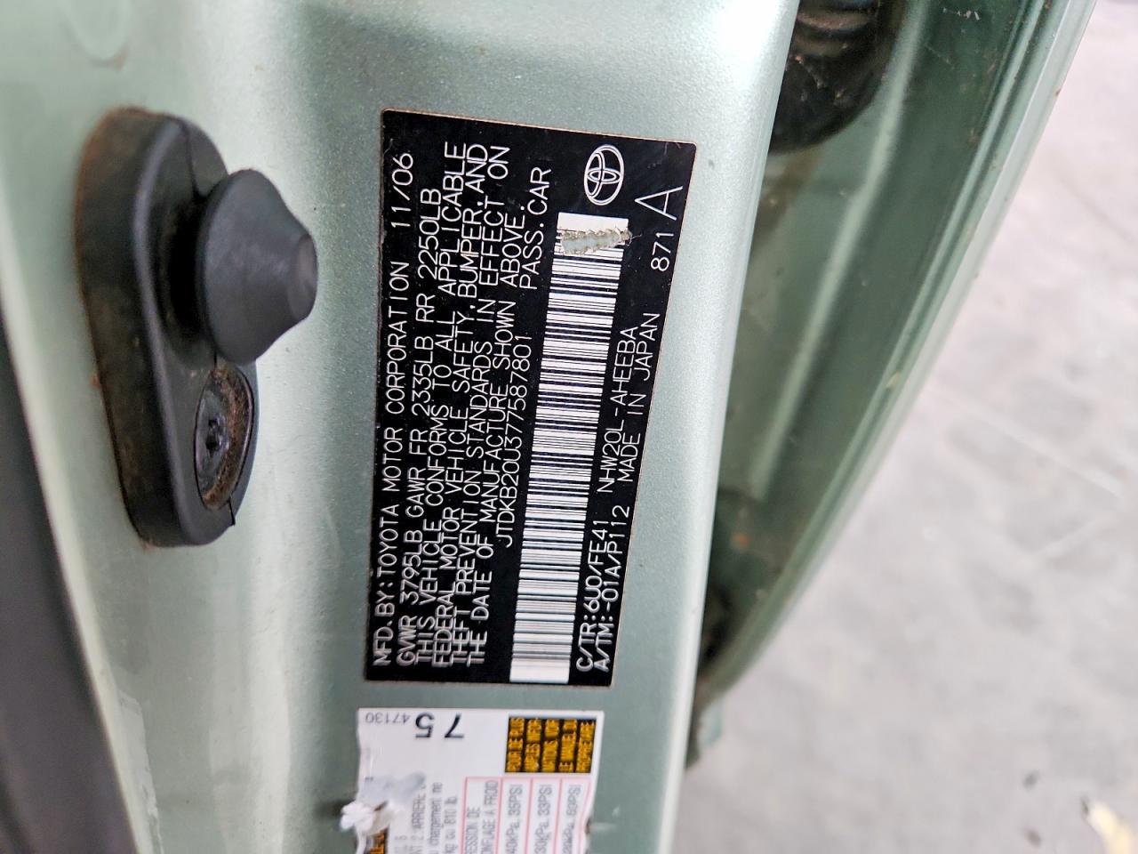 2007 Toyota Prius Base Green vin: JTDKB20U377587801
