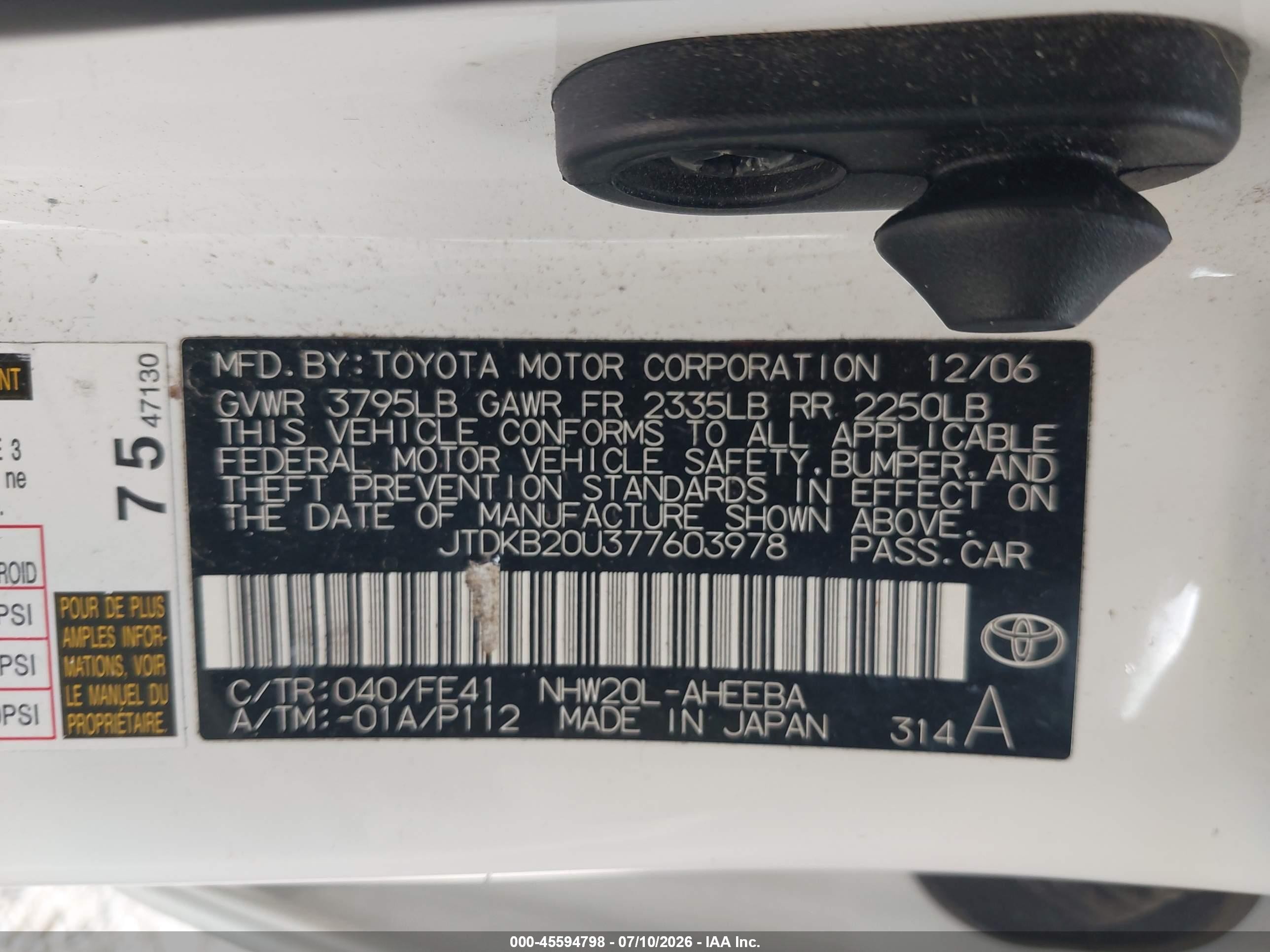 2007 Toyota Prius   Белый vin: JTDKB20U377603978