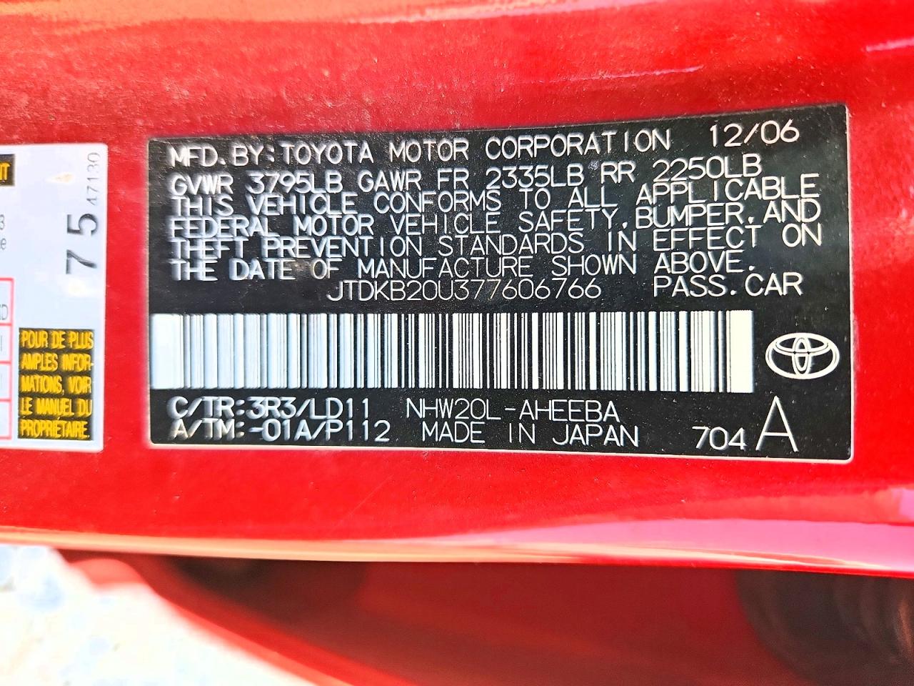 2007 Toyota Prius Base Red vin: JTDKB20U377606766