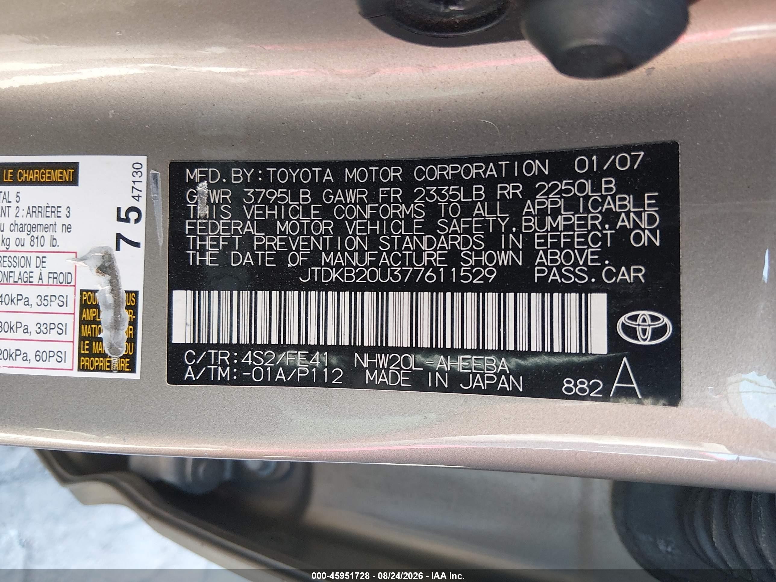 2007 Toyota Prius   Beige vin: JTDKB20U377611529