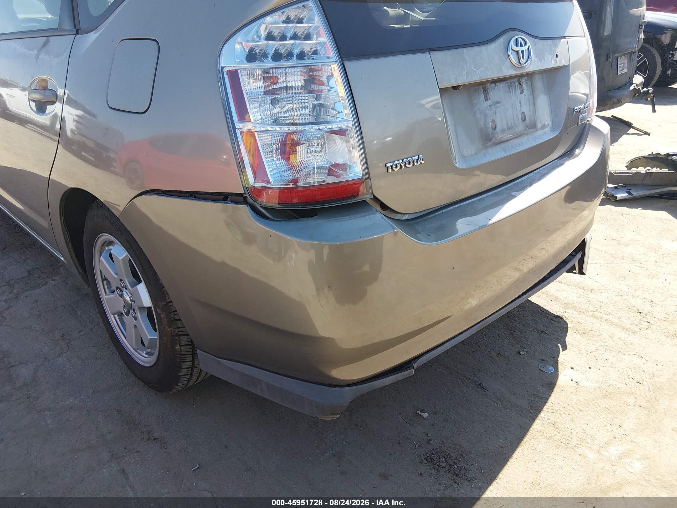 2007 Toyota Prius   Beige vin: JTDKB20U377611529