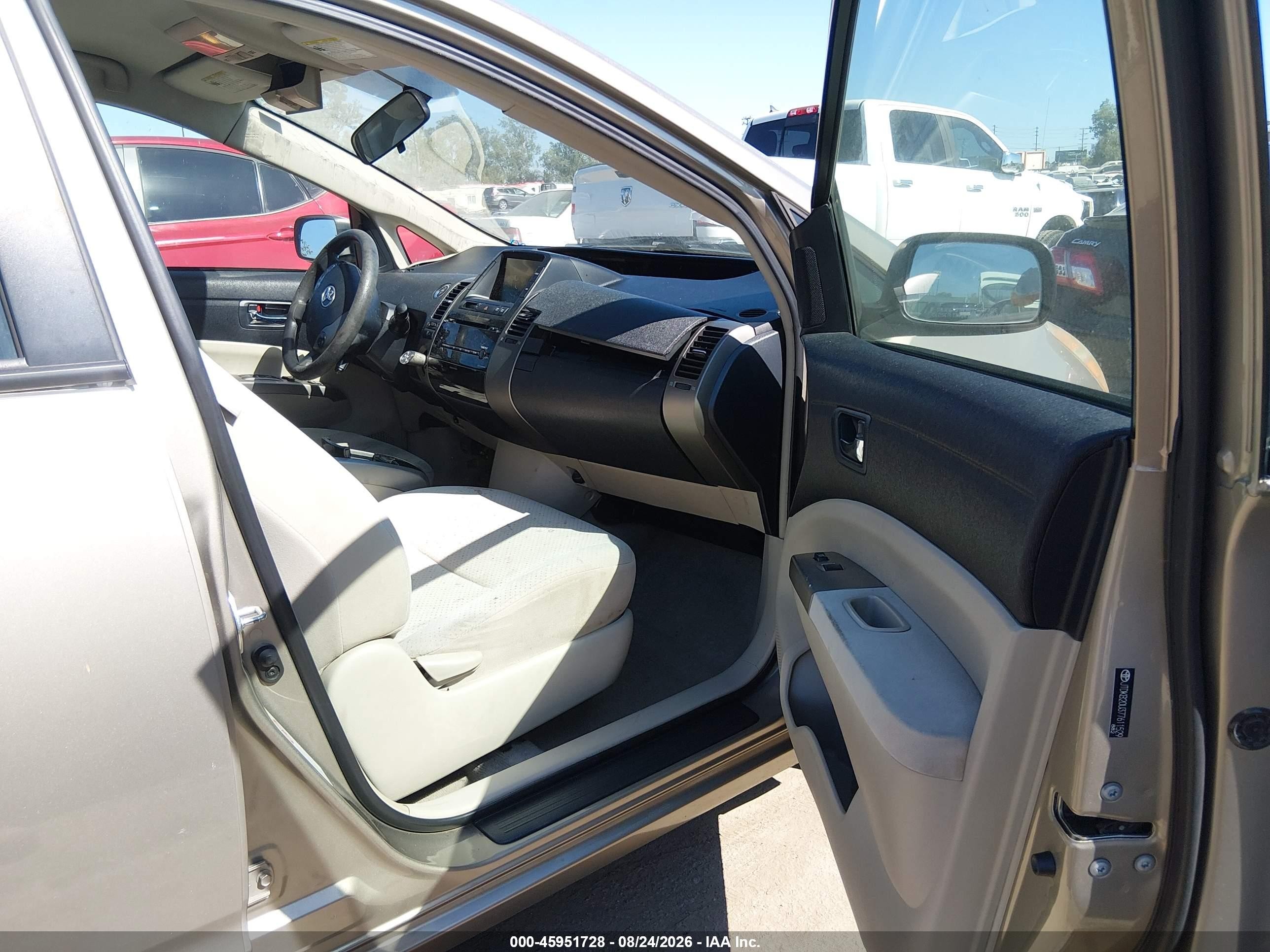 2007 Toyota Prius   Beige vin: JTDKB20U377611529