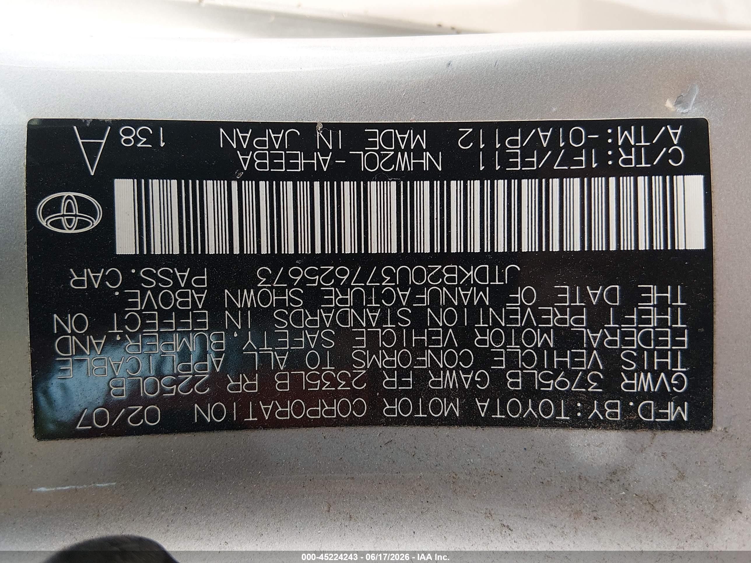 2007 Toyota Prius Touring Серебряный vin: JTDKB20U377625673