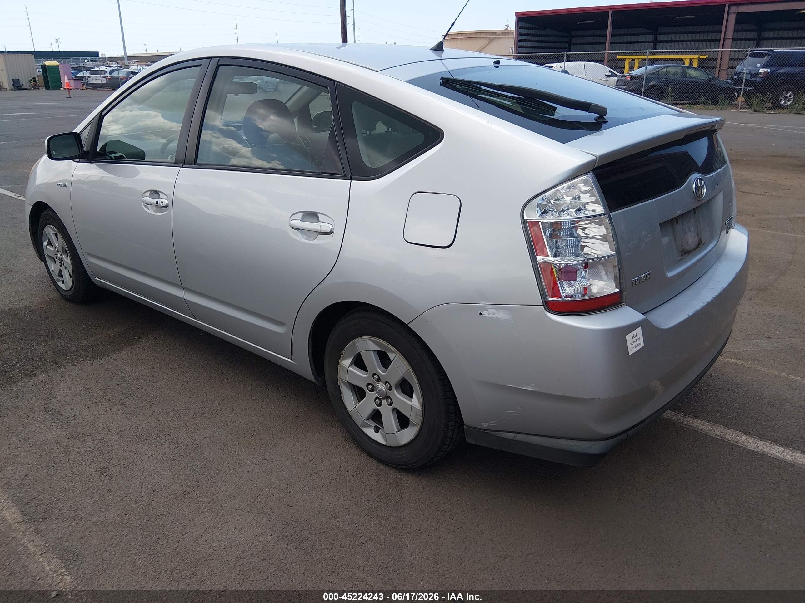 2007 Toyota Prius Touring Серебряный vin: JTDKB20U377625673