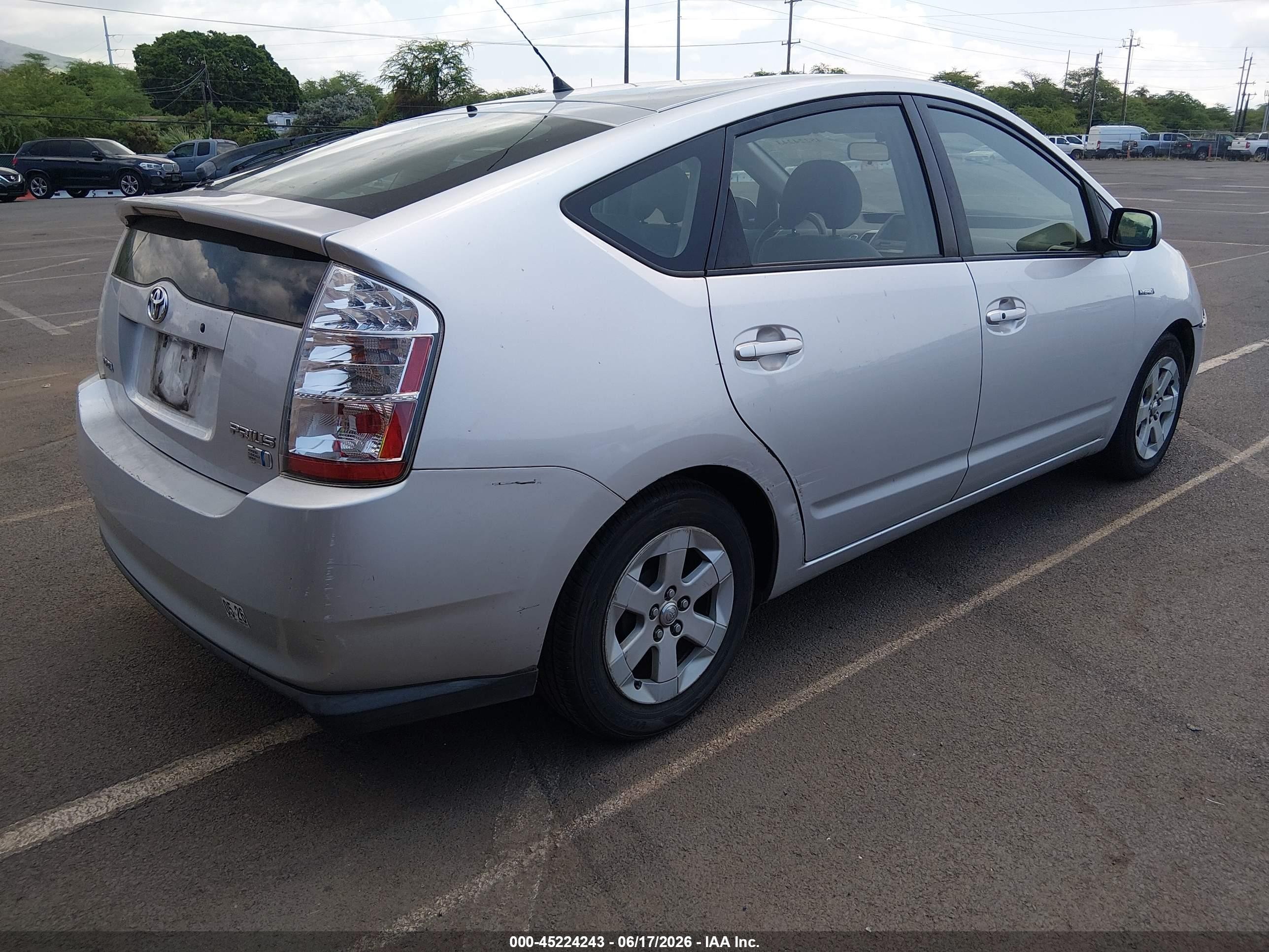 2007 Toyota Prius Touring Серебряный vin: JTDKB20U377625673