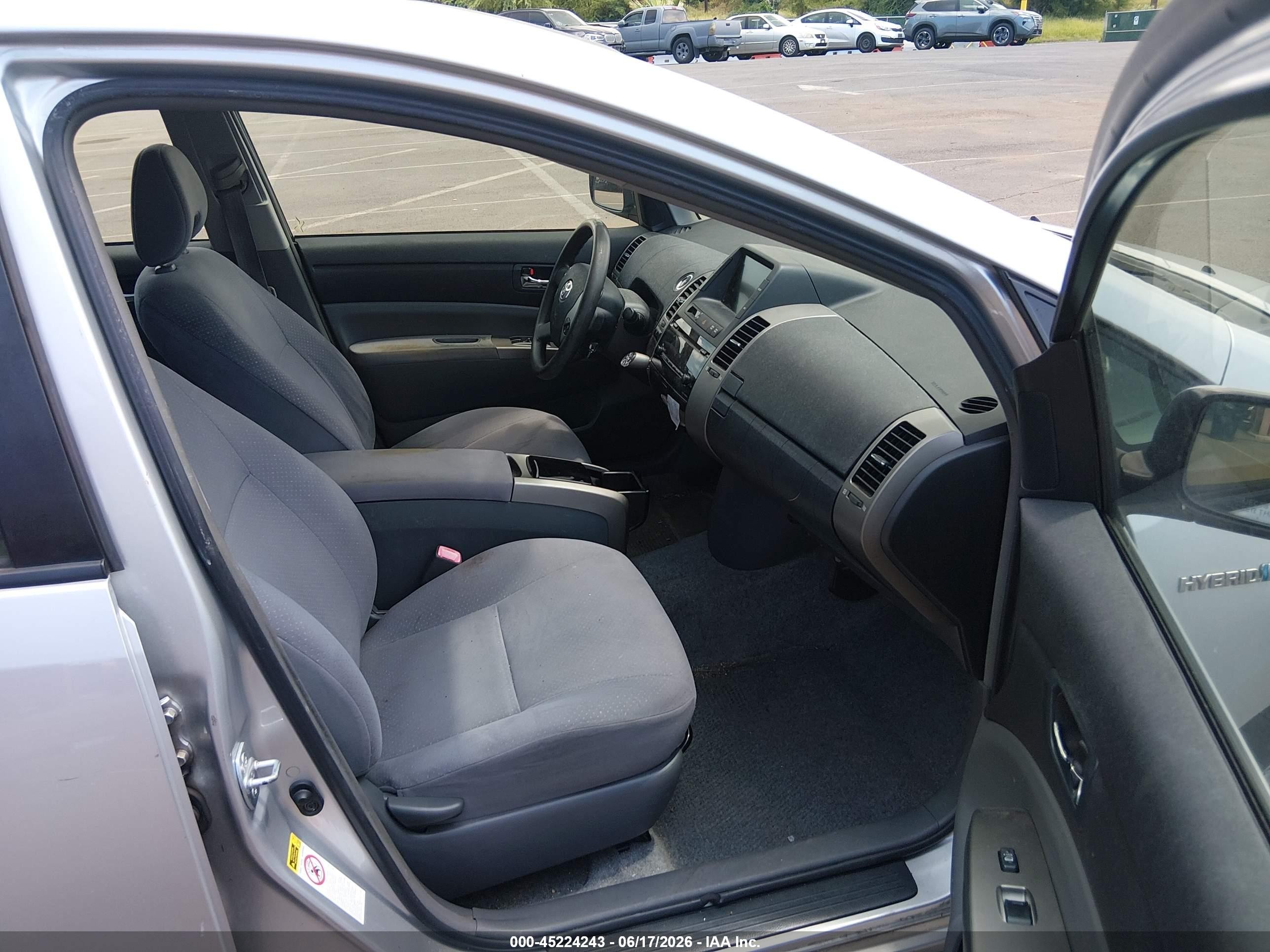2007 Toyota Prius Touring Серебряный vin: JTDKB20U377625673