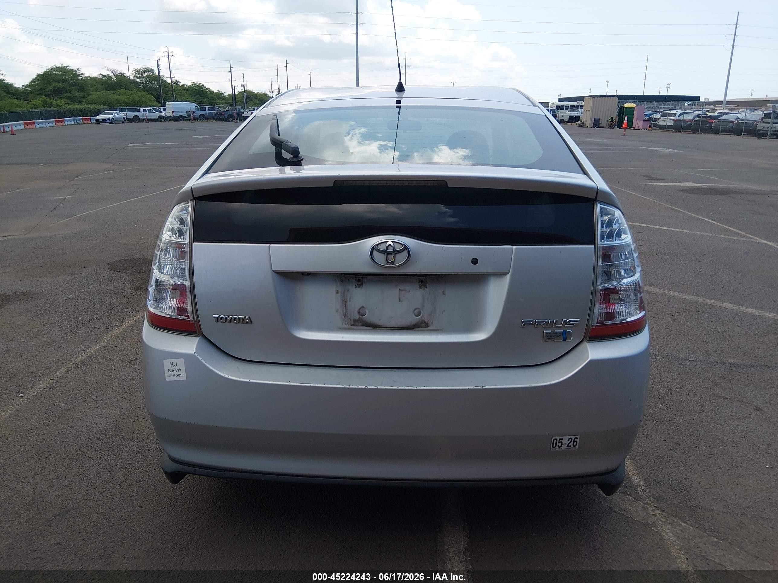 2007 Toyota Prius Touring Серебряный vin: JTDKB20U377625673