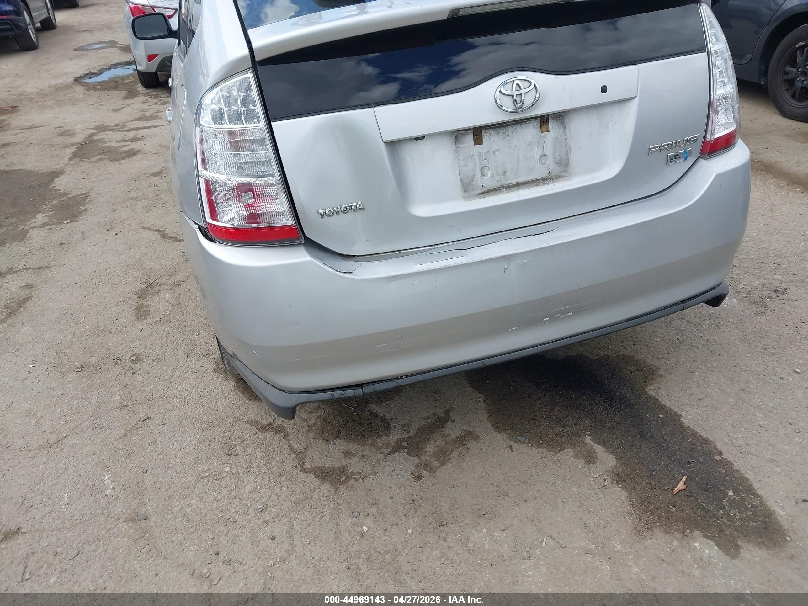 2007 Toyota Prius Silver vin: JTDKB20U377627374