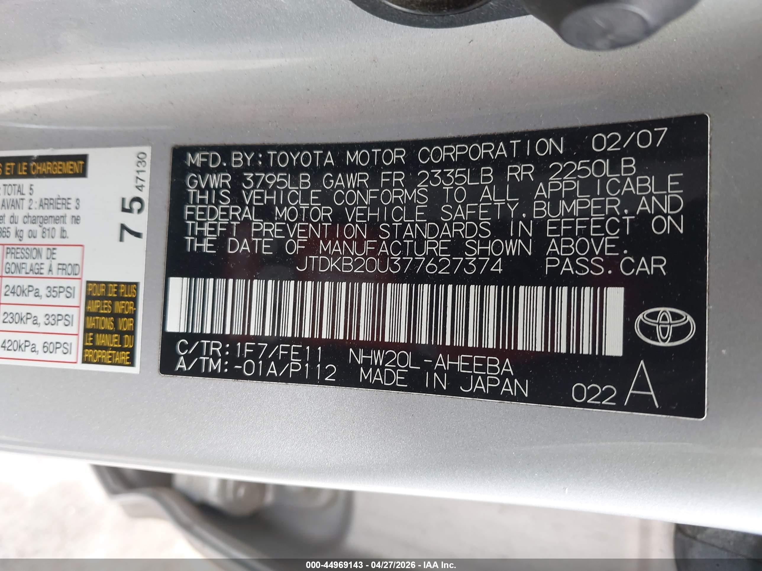 2007 Toyota Prius Silver vin: JTDKB20U377627374